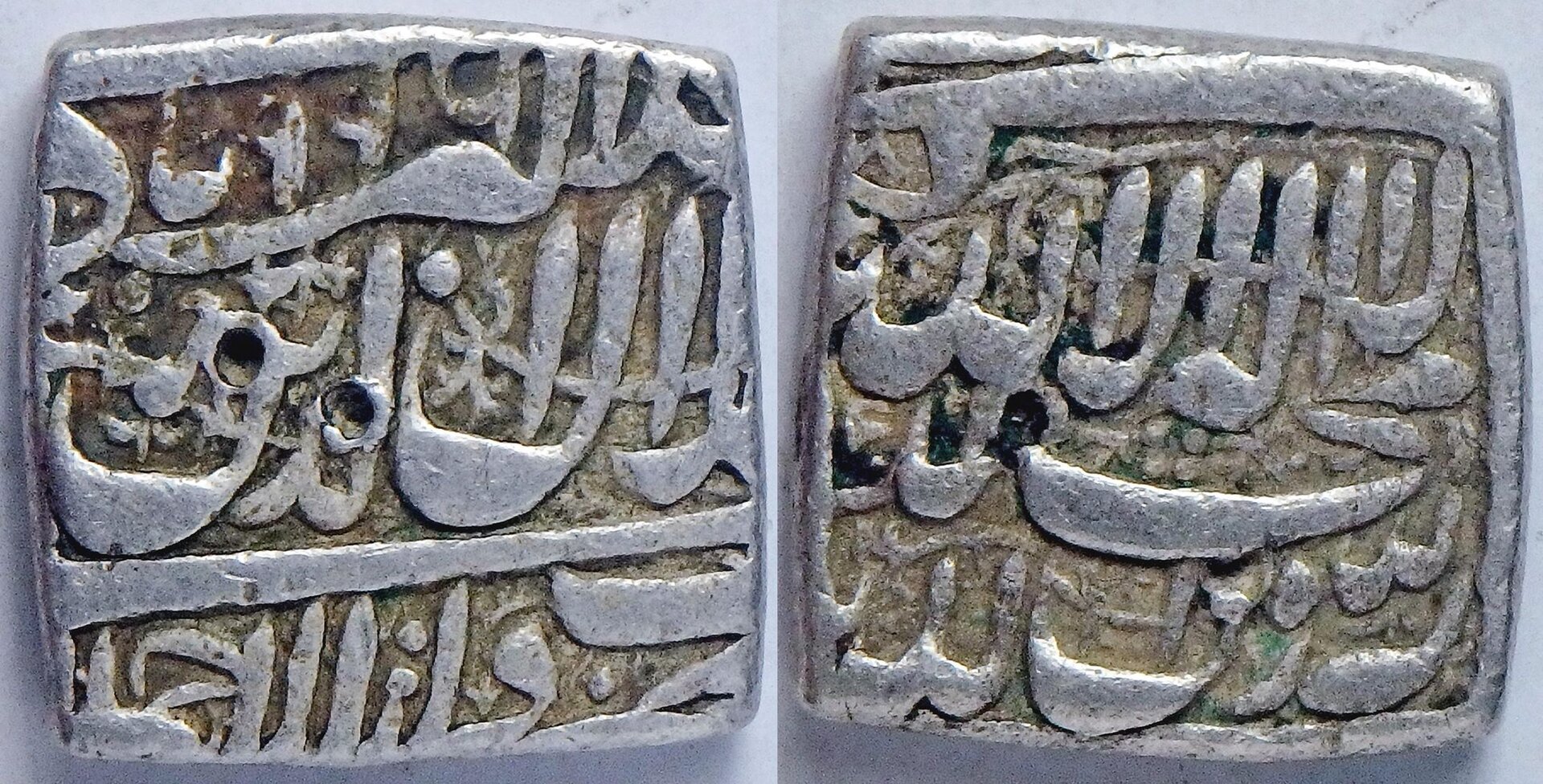 1556-1605 Mughal 1 r (71).jpg