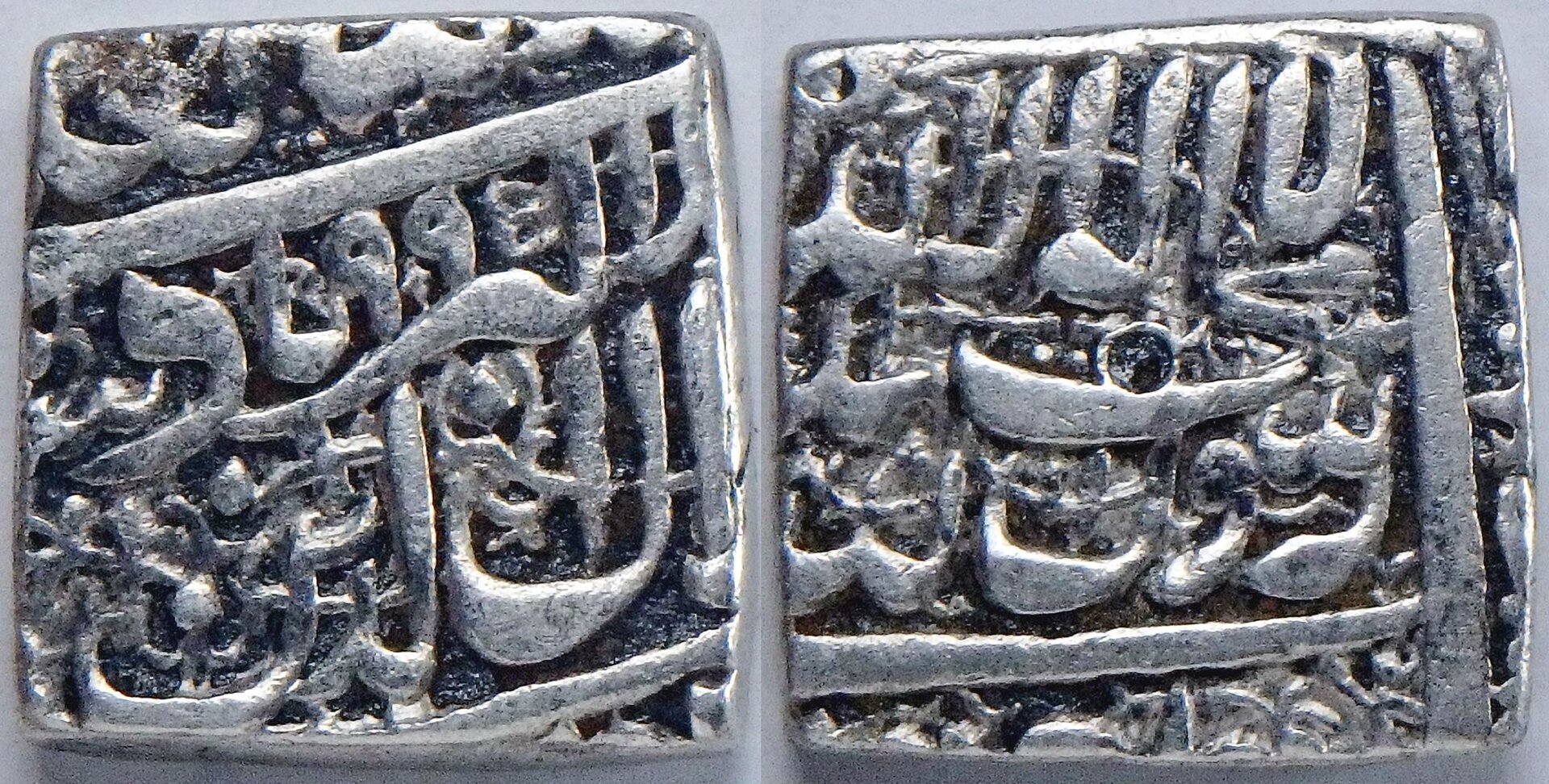 1556-1605 Mughal 1 r (85).jpg
