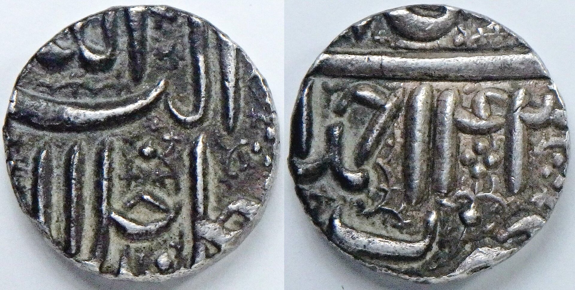 1556-1605 Mughal 1 r (88).jpg