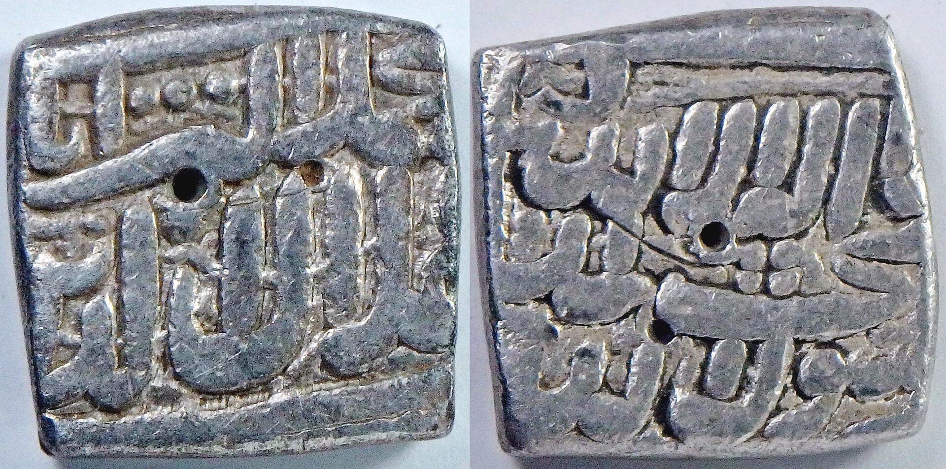 1556-1605 Mughal 1 r (95).jpg
