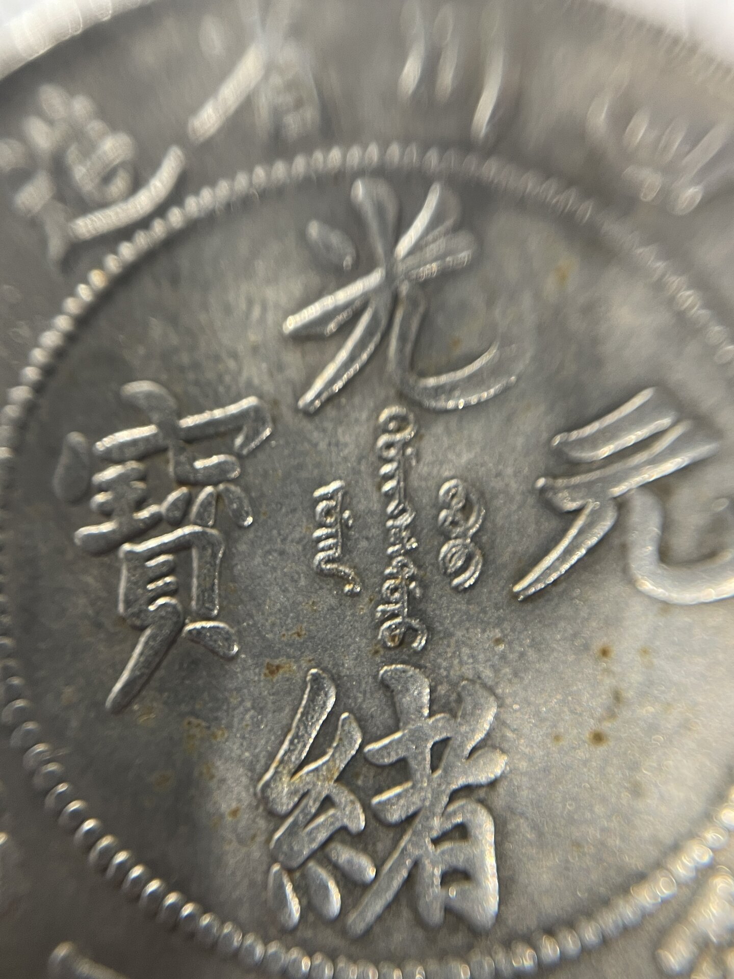 155709A8-1288-4823-8983-2164F94CBE1A.jpeg