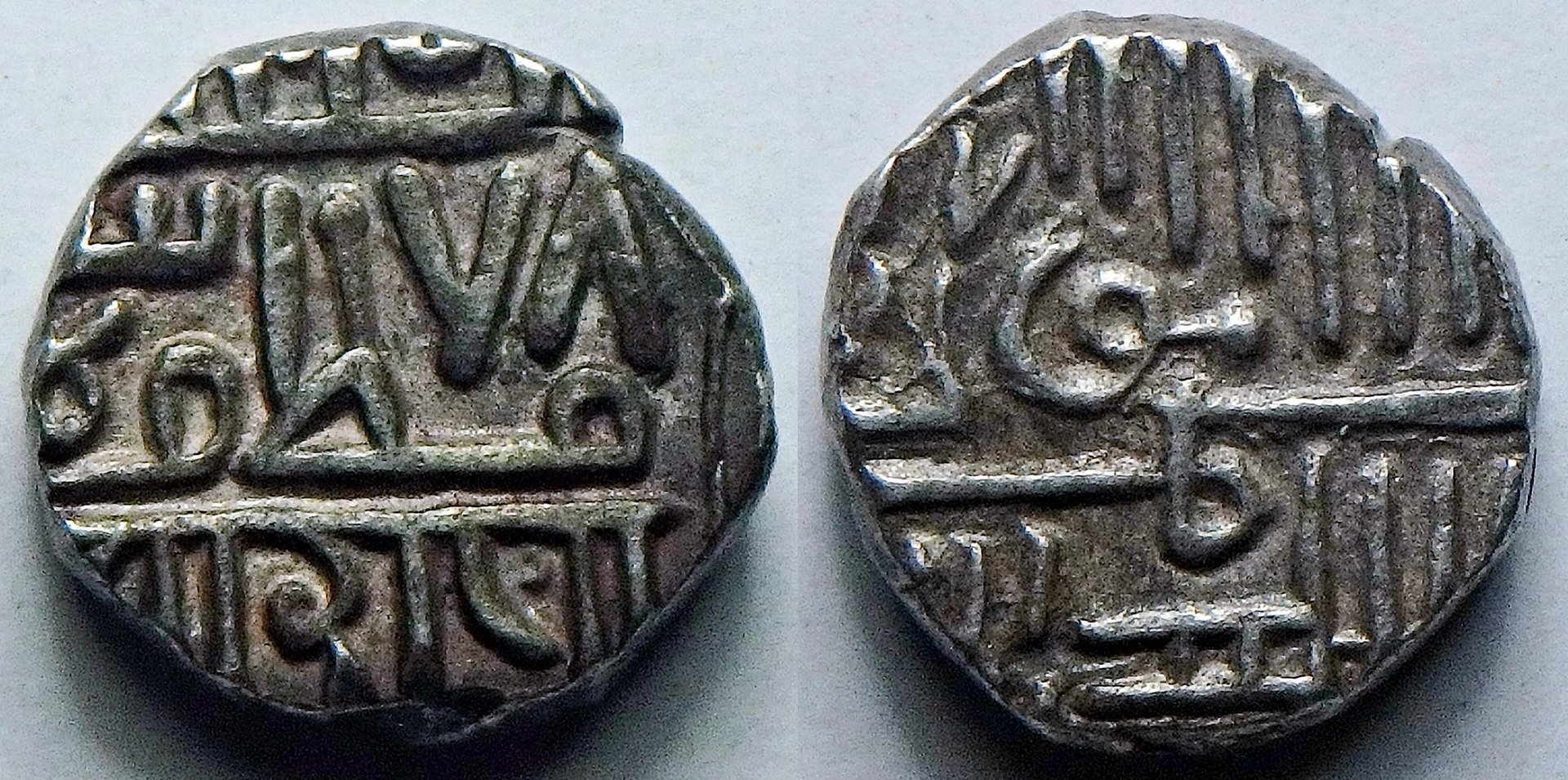 1571 Porbander 1 k (2).jpg