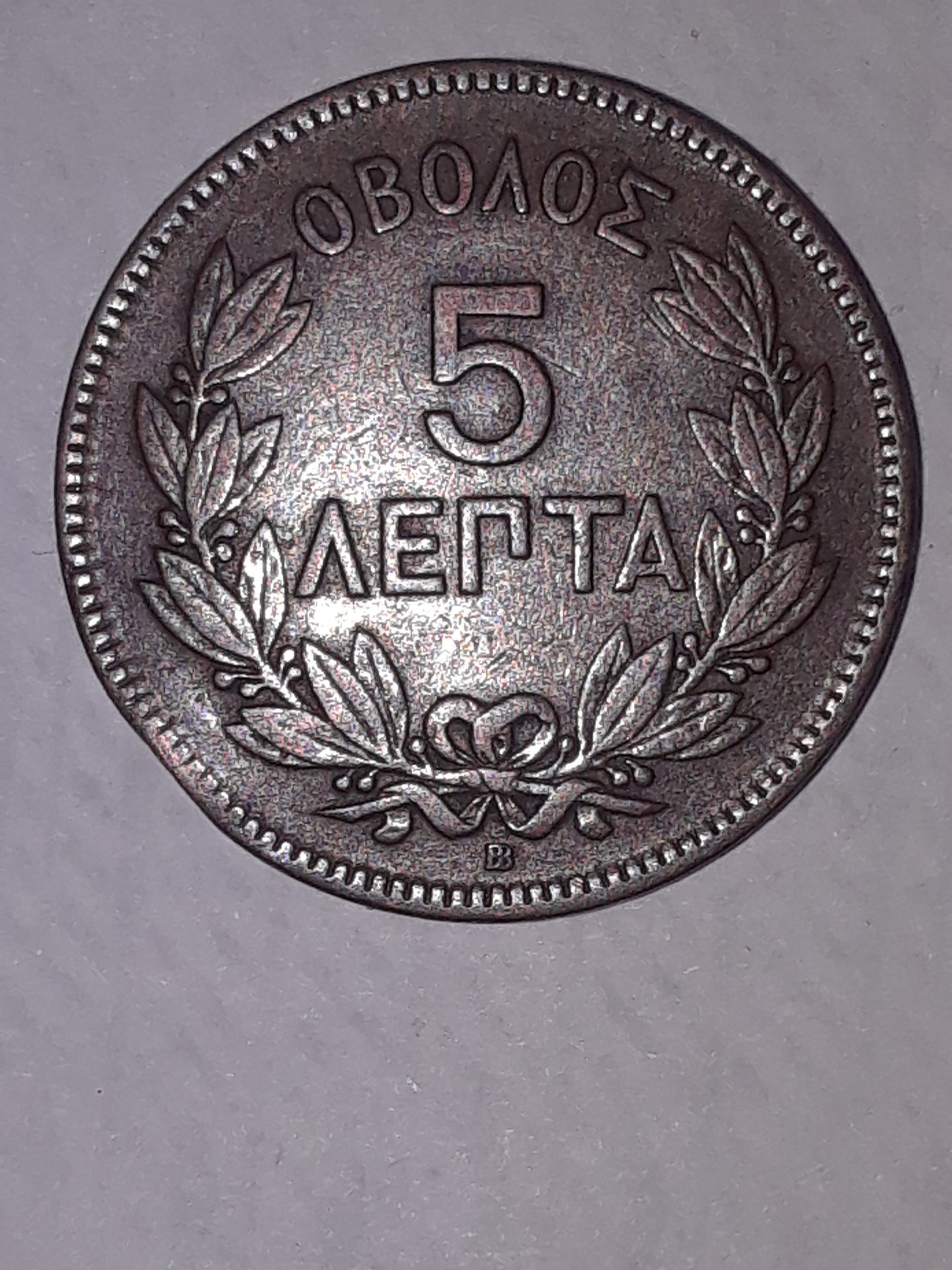 15723001248631369711715.jpg
