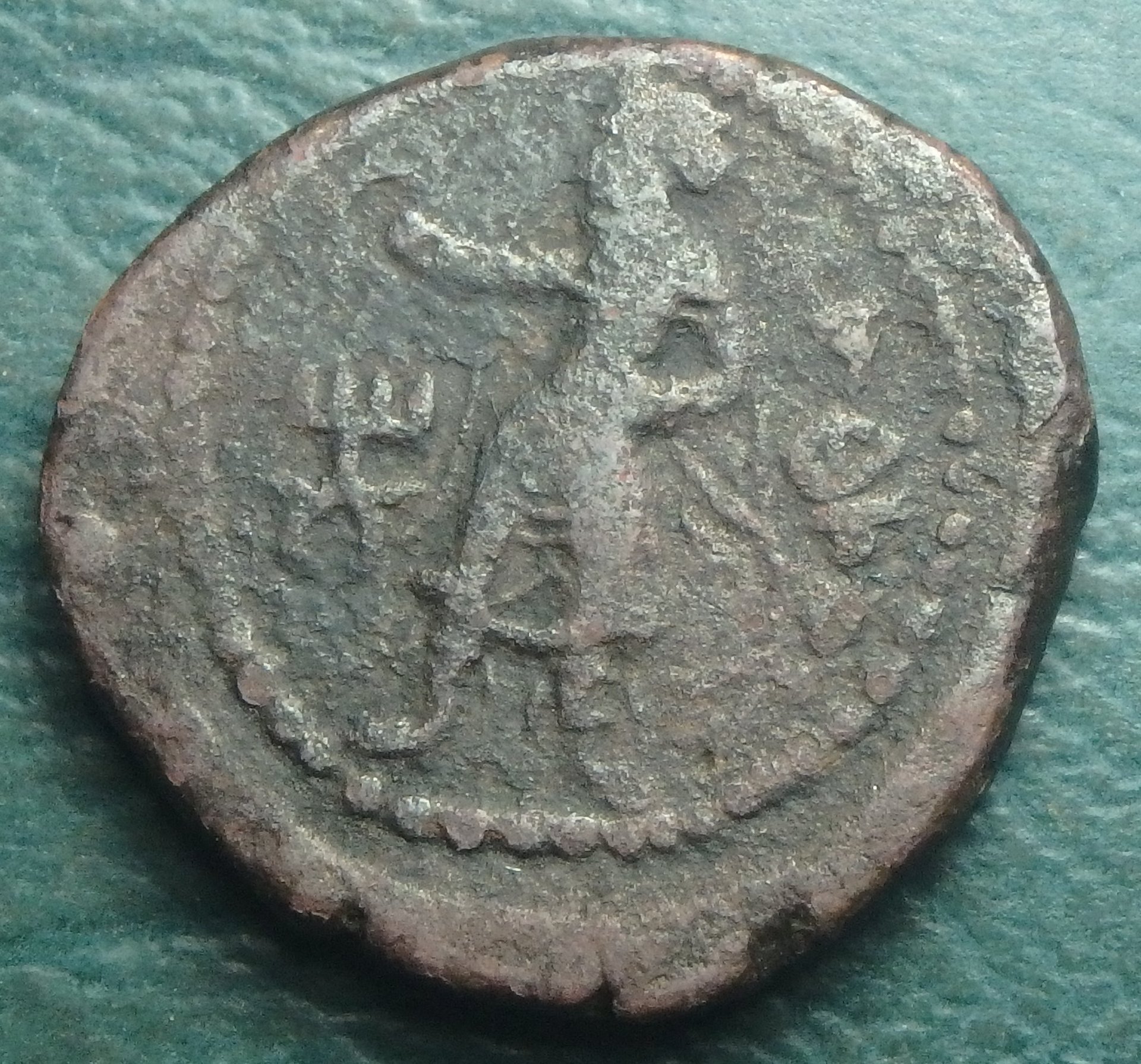 158-195 Kushan AE Unit obv (3).JPG