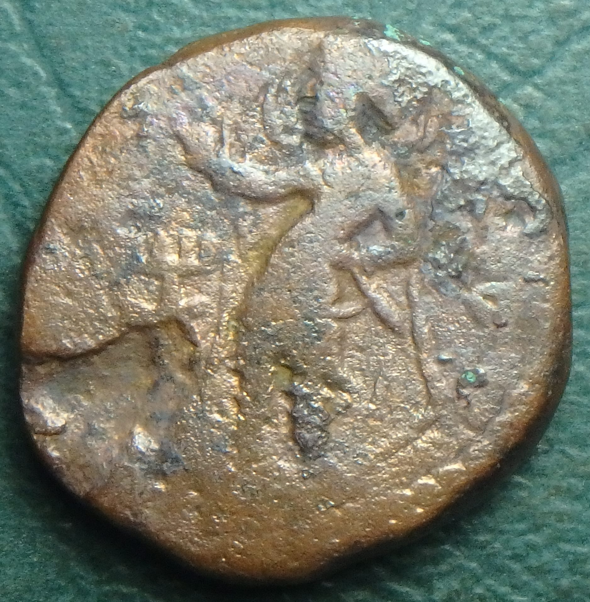 158-195 Kushan obv (9).JPG
