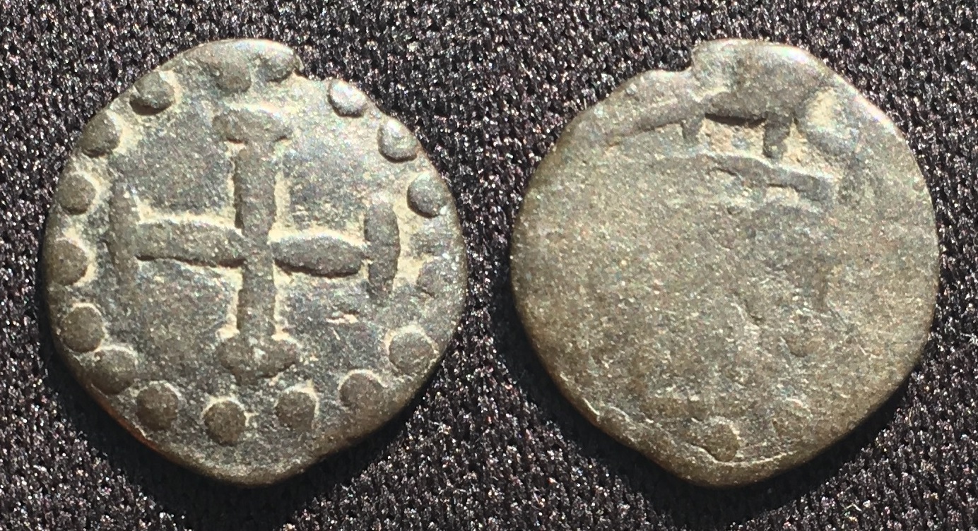 1580-1641 AD 0.5 Bazaruco Philip I-III Malacca Mint 0.64g Combined.jpg