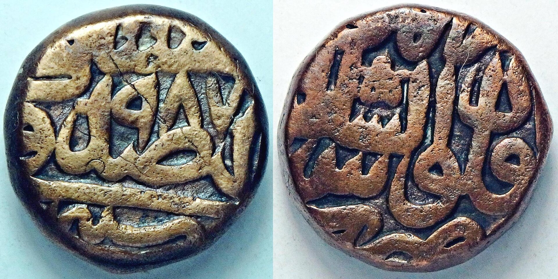 1580 Mughal 1 d (20).jpg