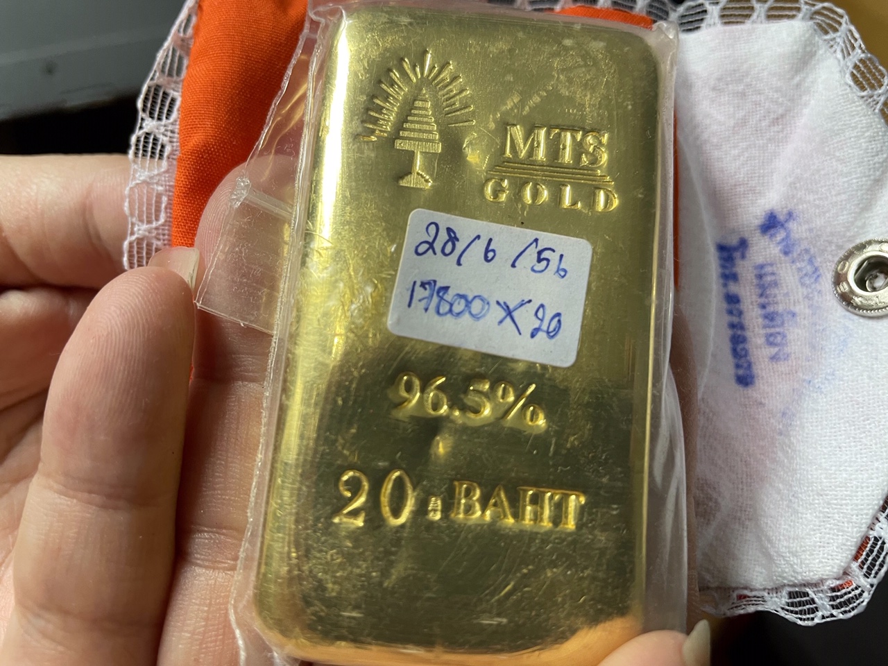 15868048858255.jpg