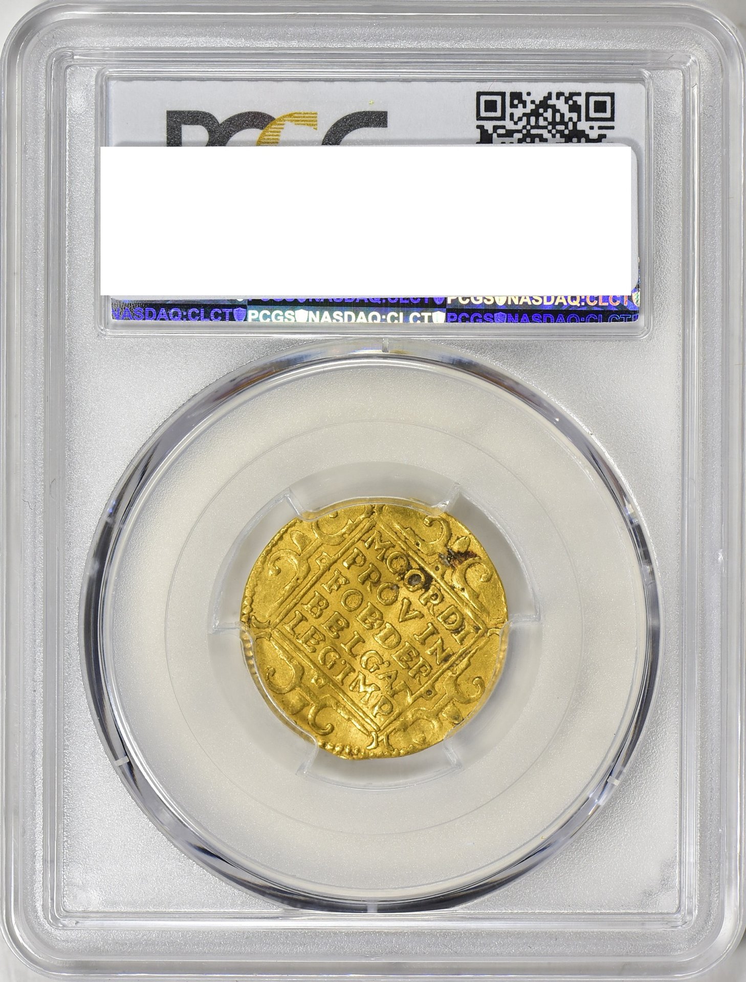 1596 Utrecht Ducat Rev.jpg