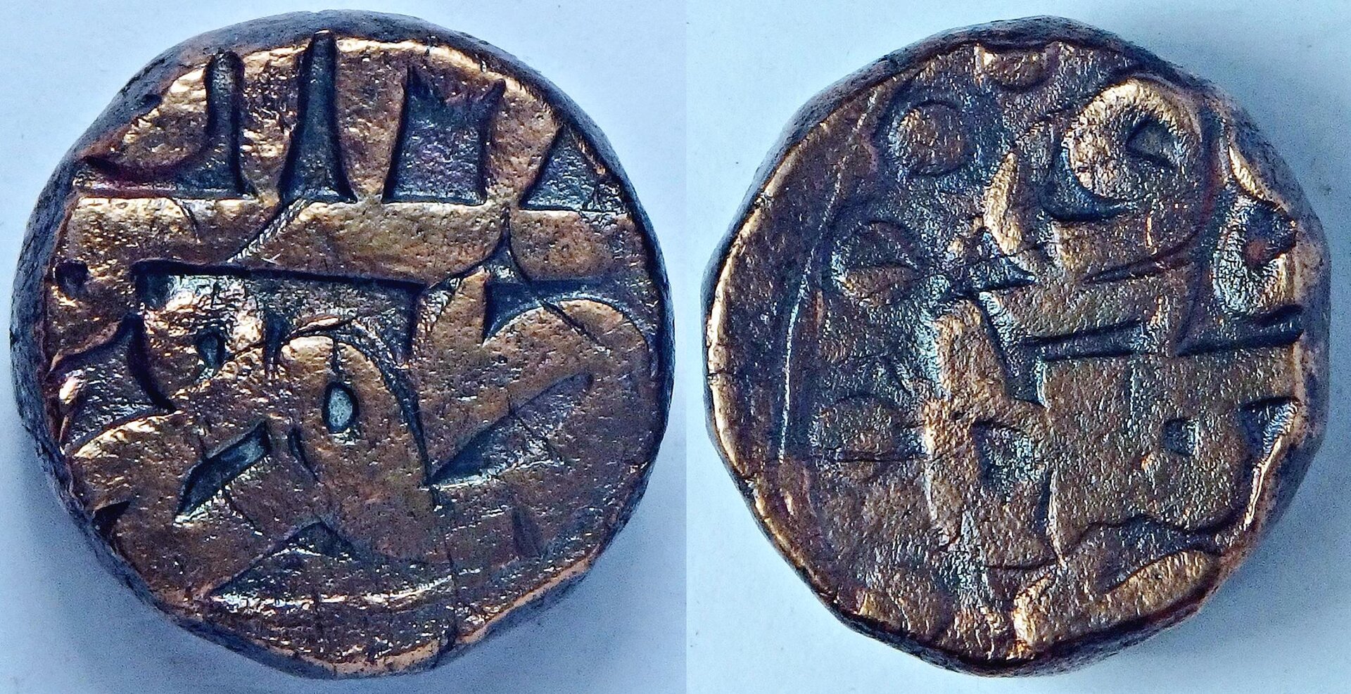 1603-1604 Mughal 1 d.jpg