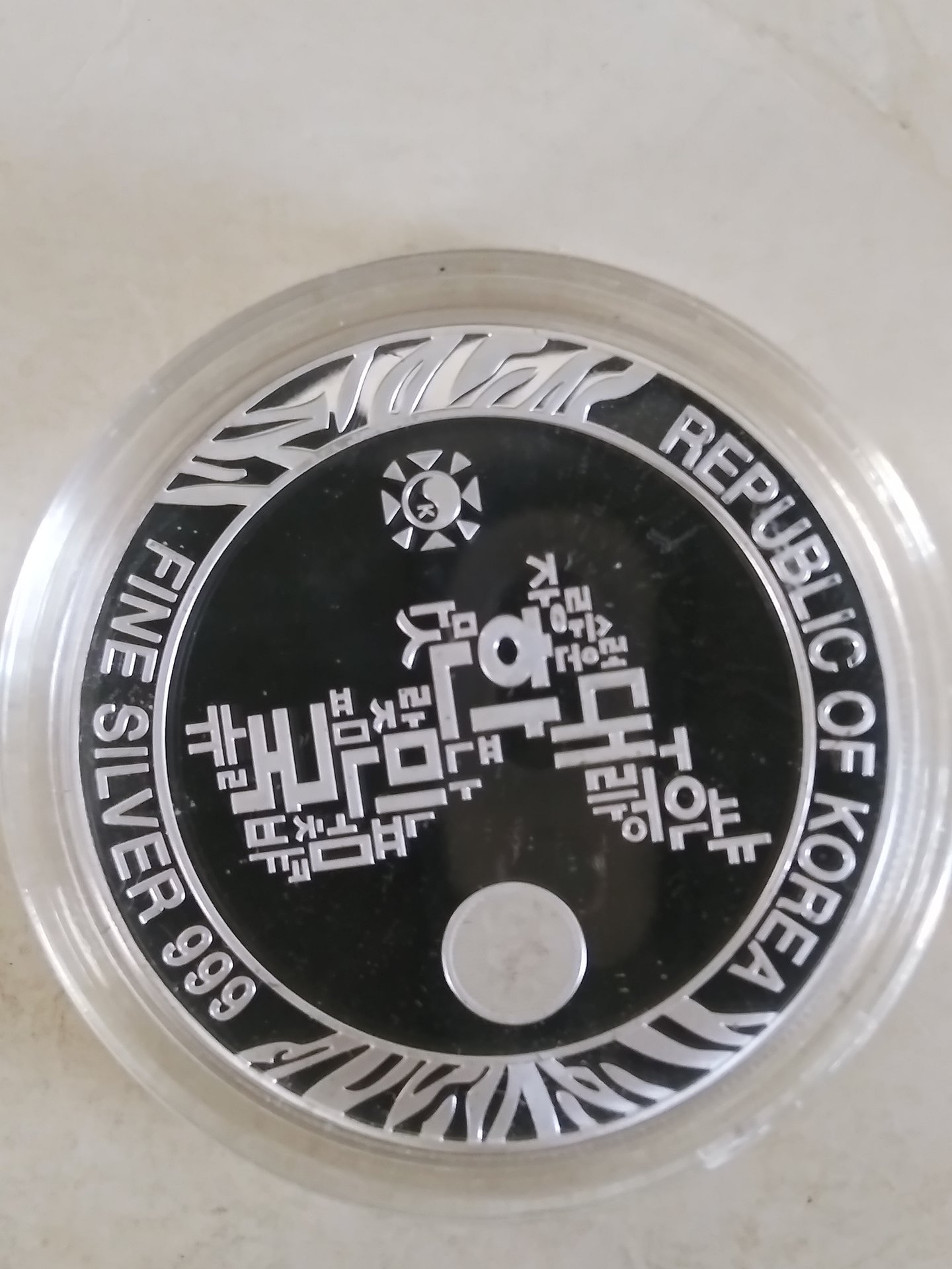 16088324772177781377636038300461.jpg