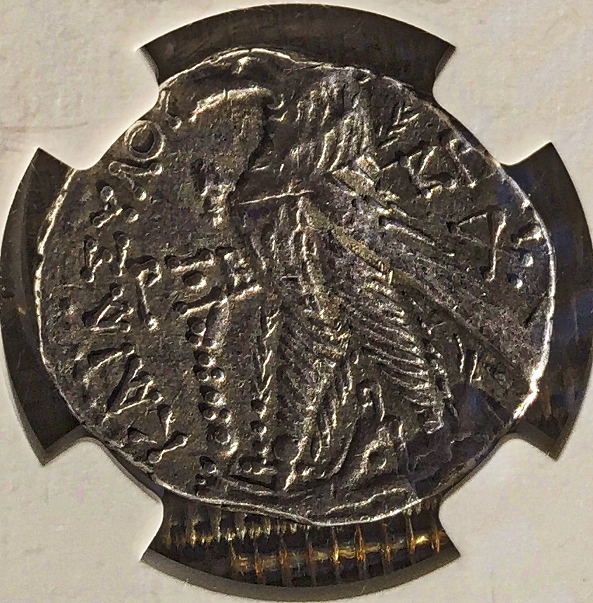 162 Shekel of Tyre CU rev.jpg