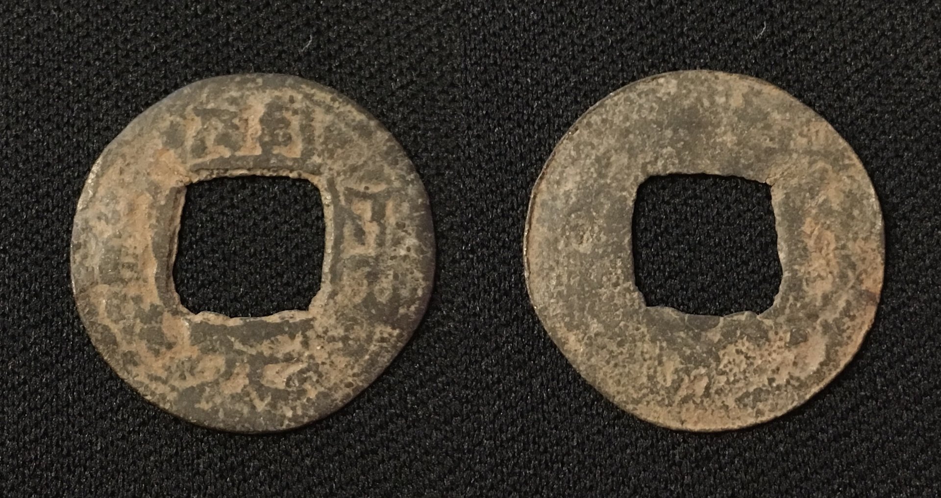 1635-1750 AD Tin Cash Imitation Kai Ping Yuan Bao H#3.50 2 Combined.jpg