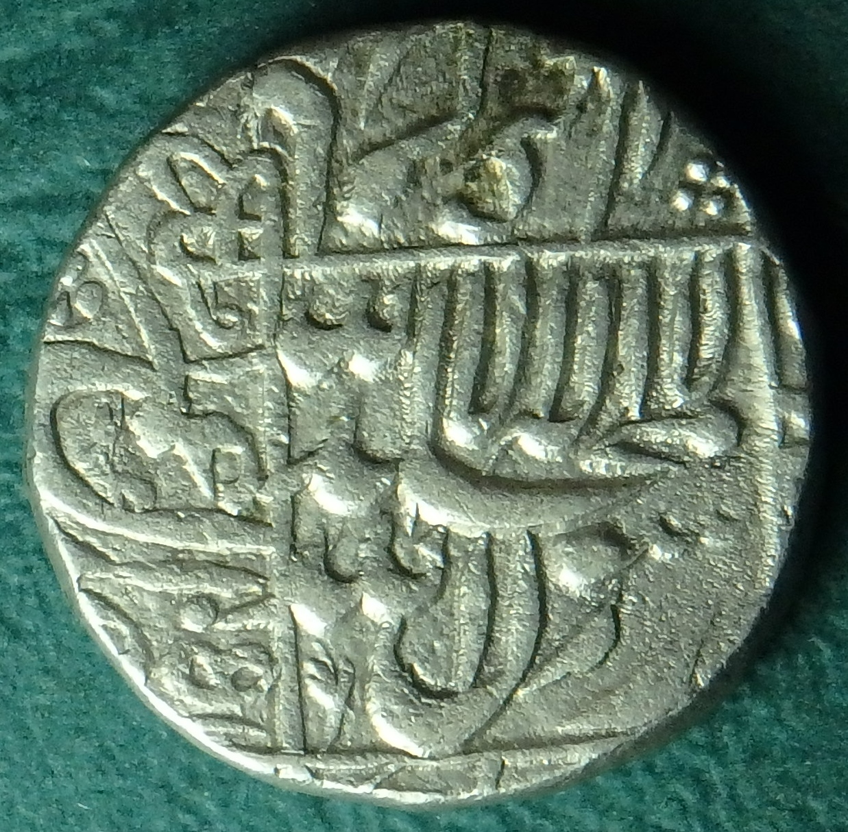 1642 Mughals 1 r rev.JPG