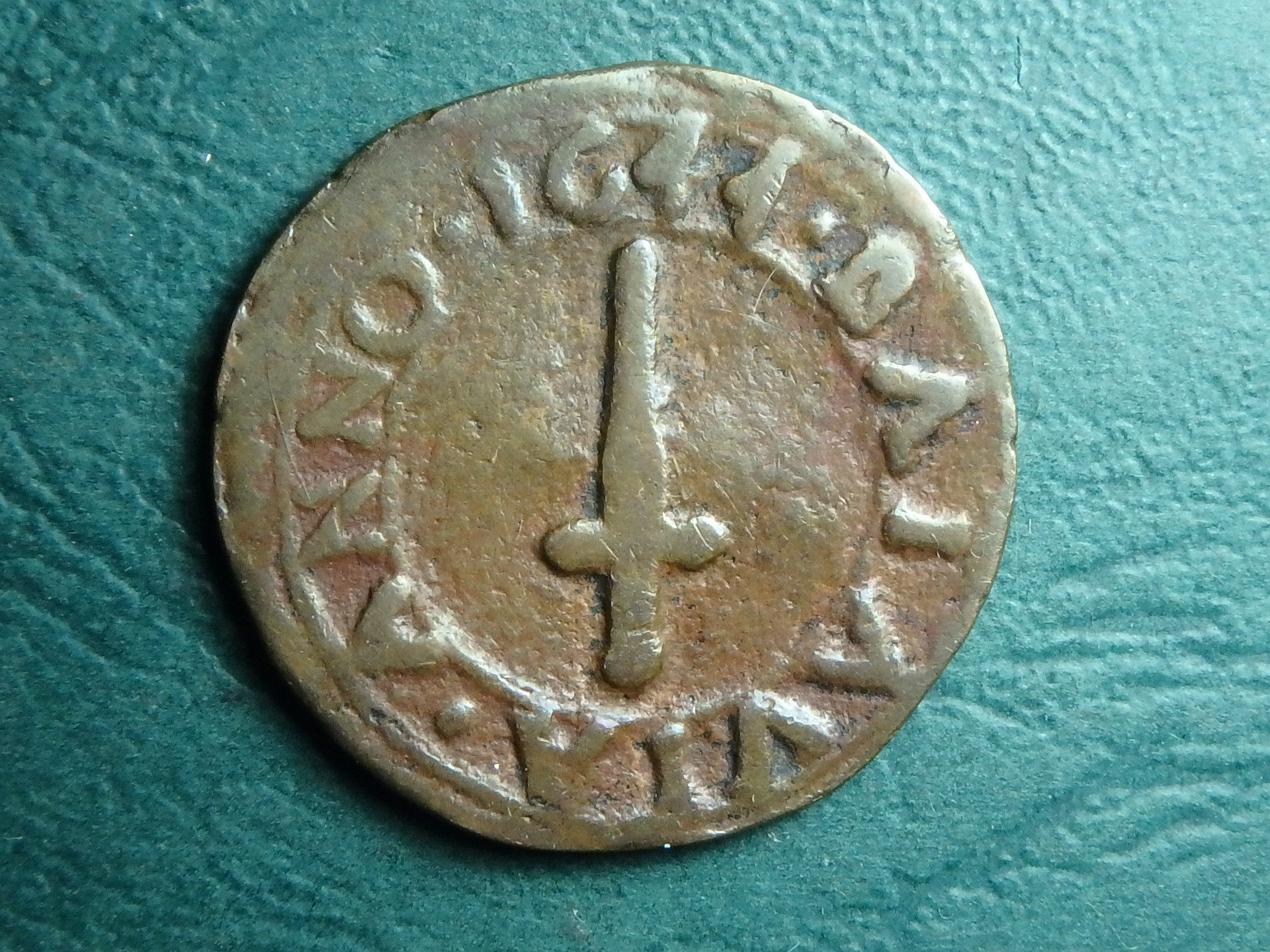 1644 VOC 1-2 s obv.JPG