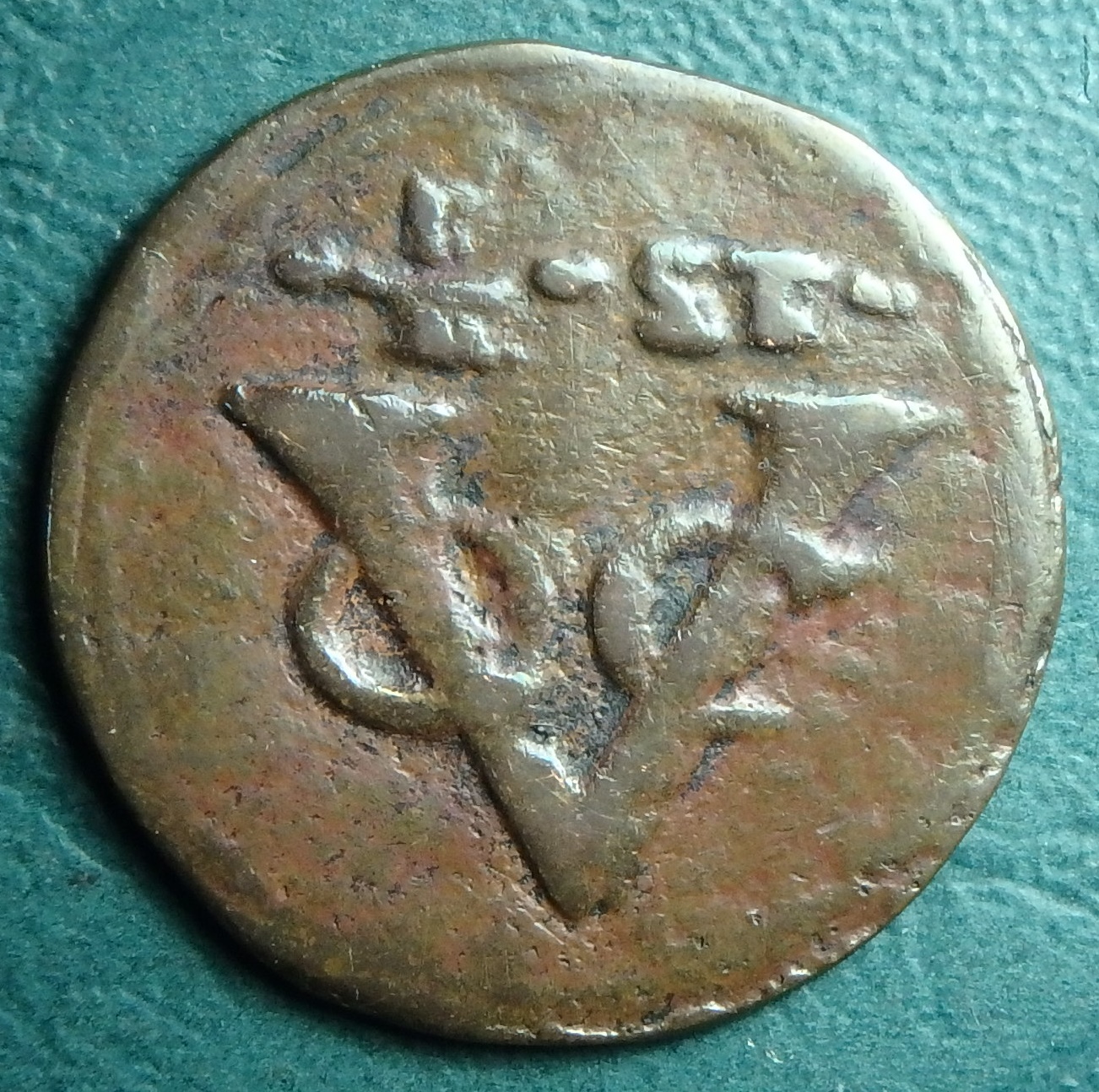 1644 VOC 1-2 s rev.JPG