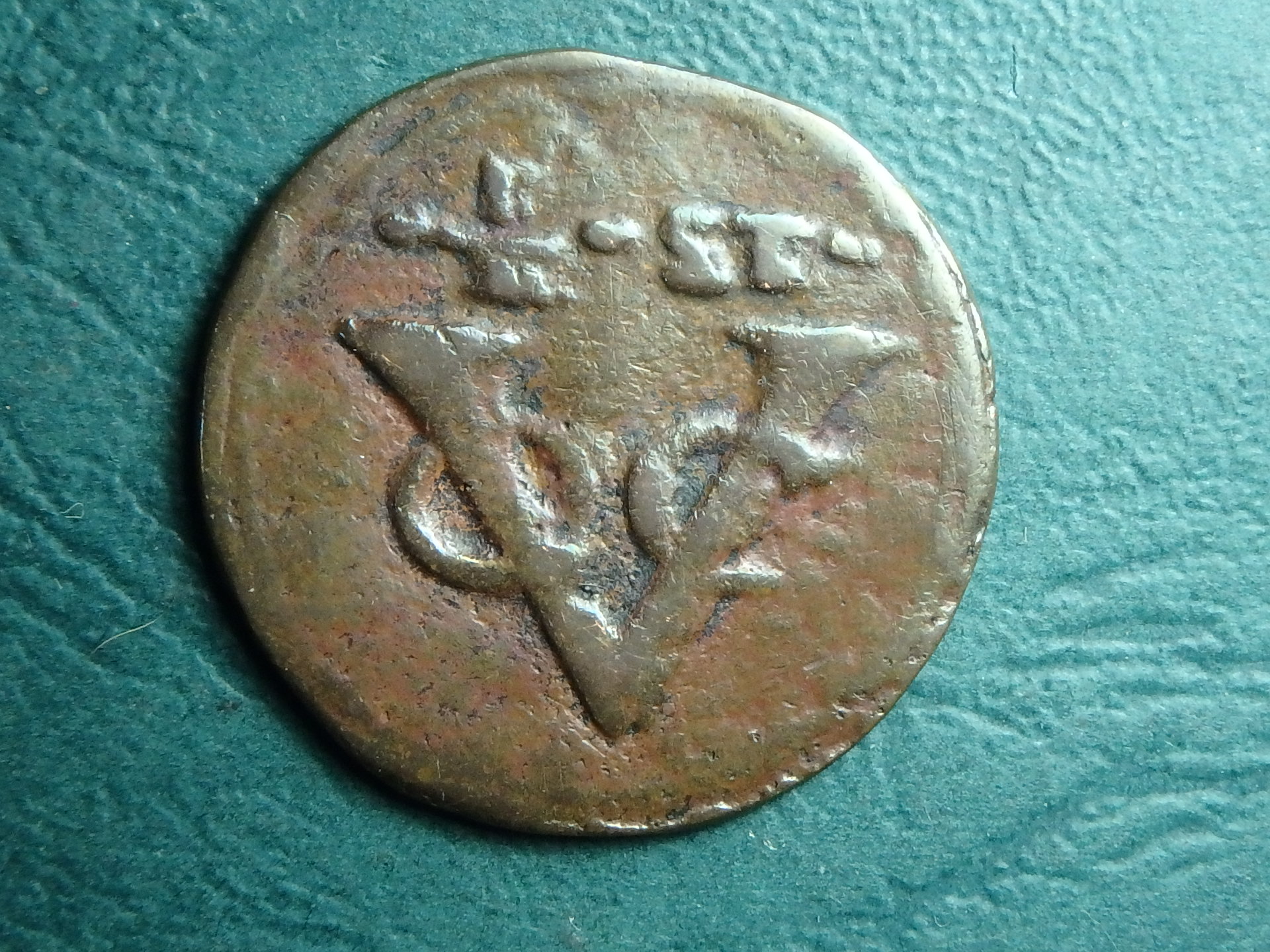1644 VOC 1-2 s rev.JPG