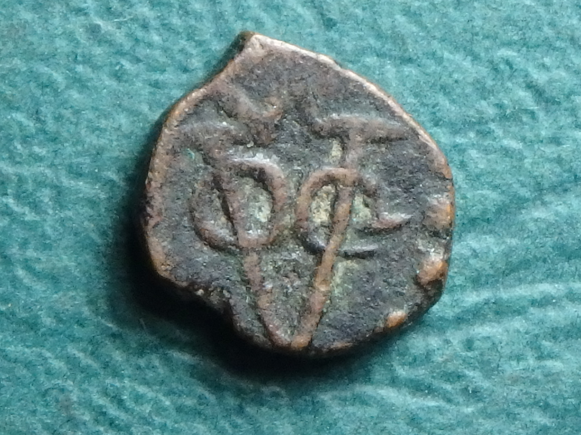 1646 Neg VOC Kas 1 rev.JPG