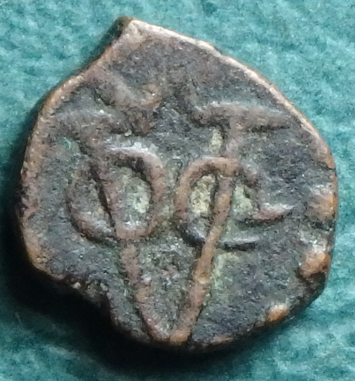 1646 Neg VOC Kas 1 rev.JPG