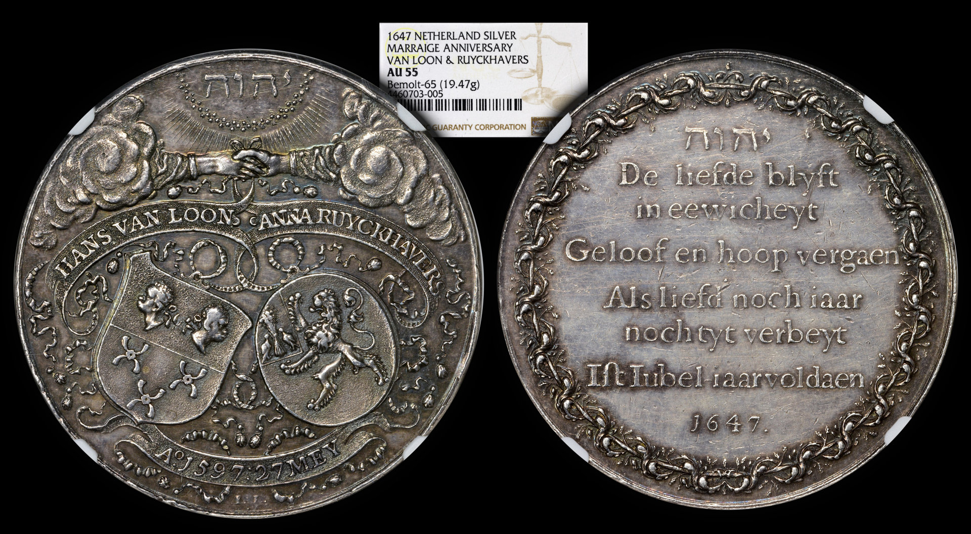 1647-vanloon (2).jpg