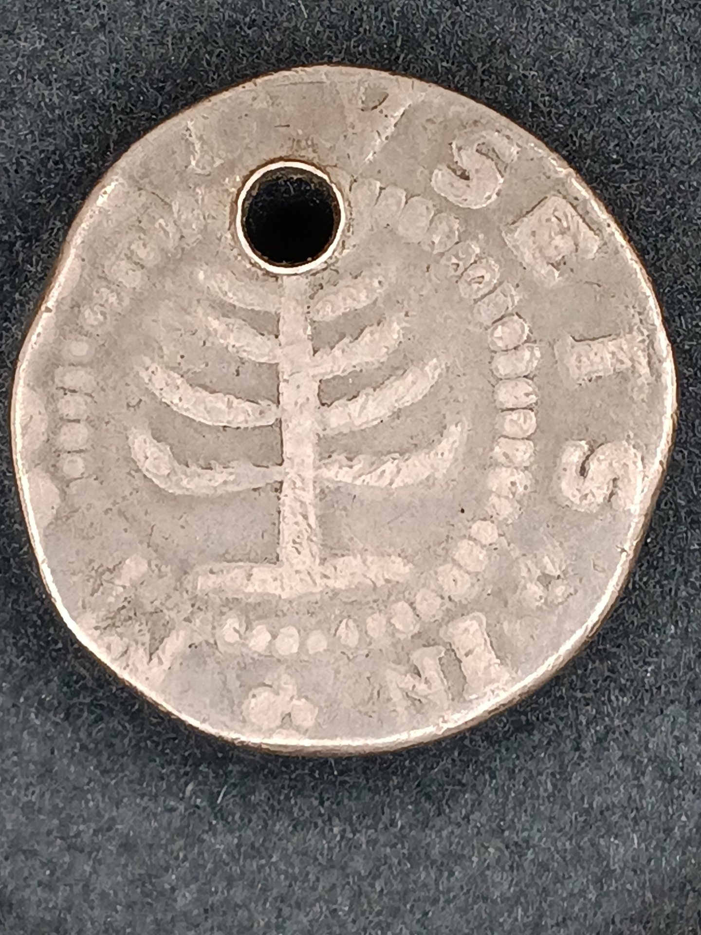 1652 Shilling - Reverse.jpg