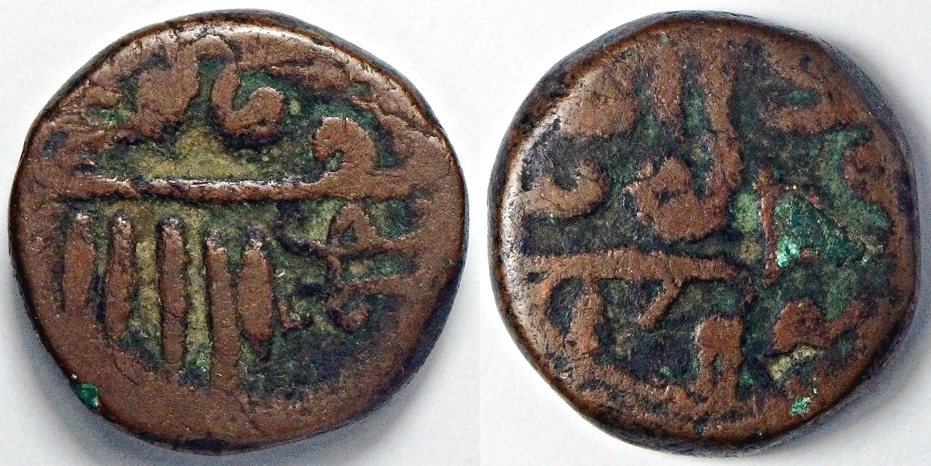 1655-1666 Kutch-Bhuj AE Dokdo.jpg