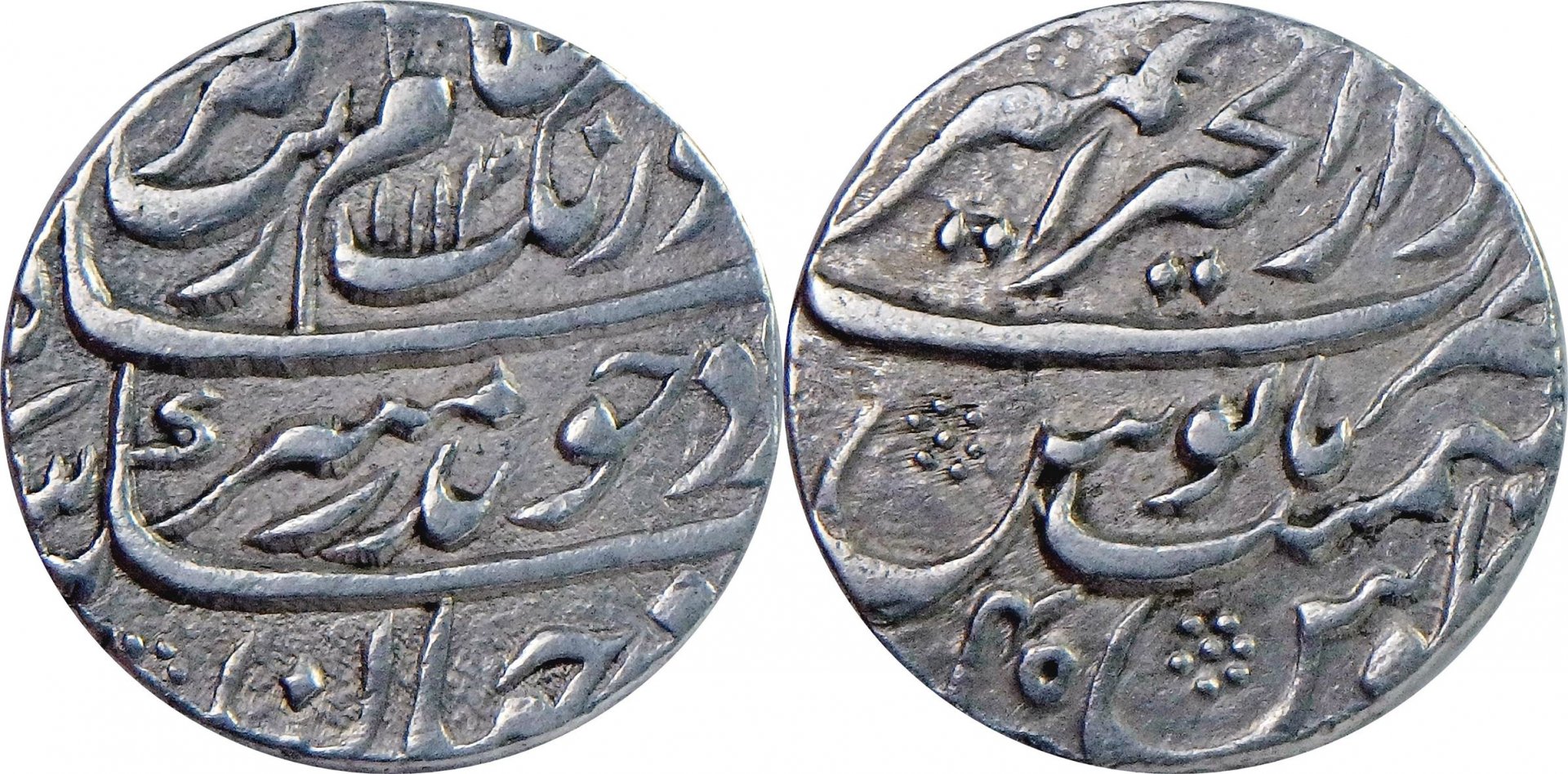 1658-1707 Mughal 1 r (140.jpg