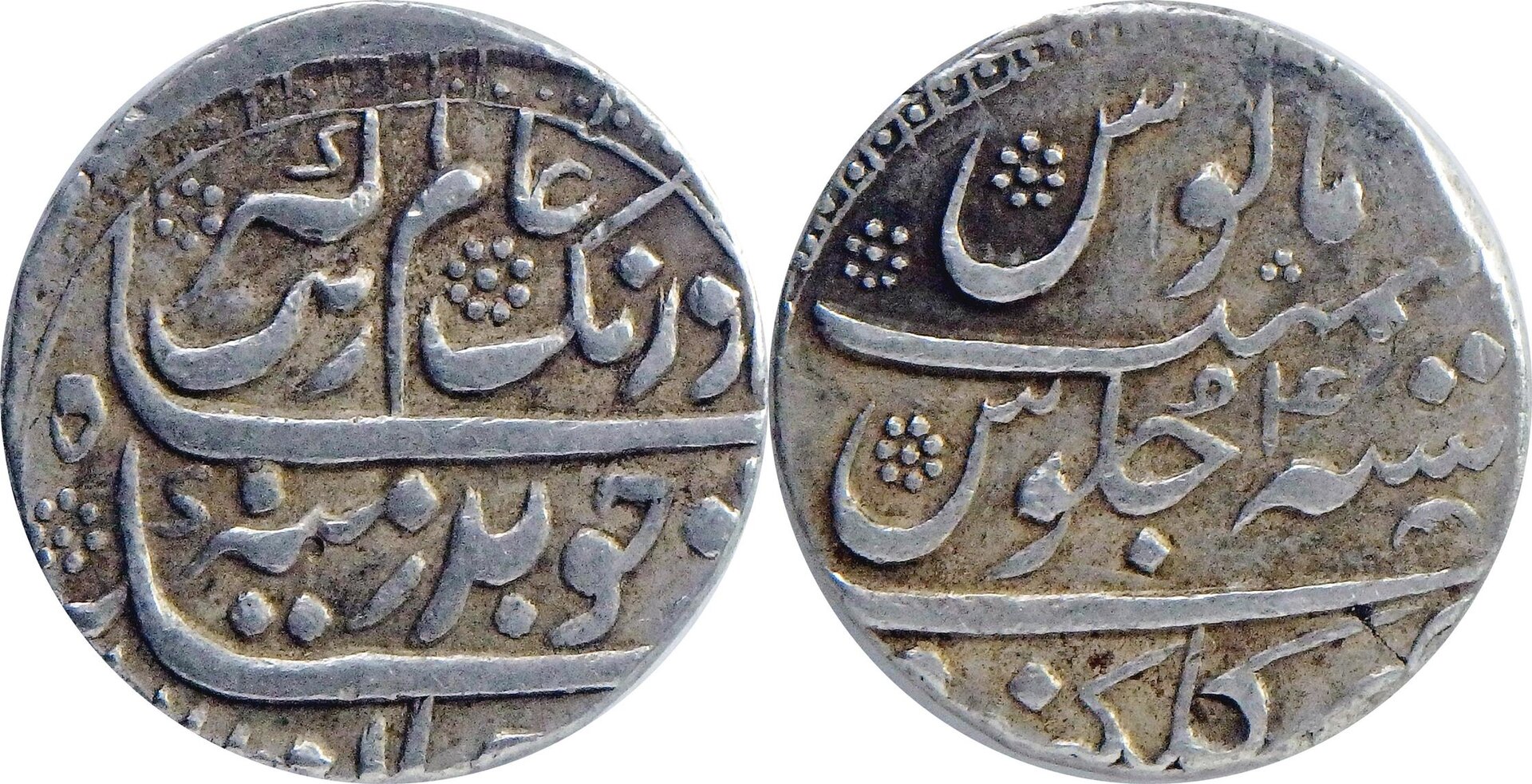 1658-1707 Mughal 1 r (143).jpg
