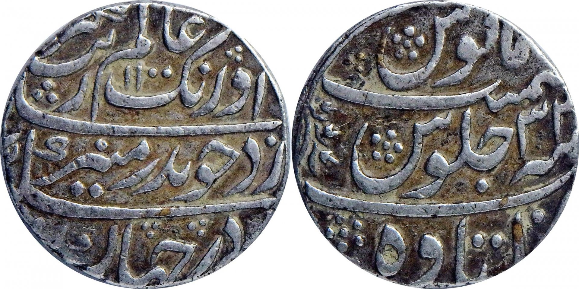 1658-1707 Mughal 1 r (166).jpg
