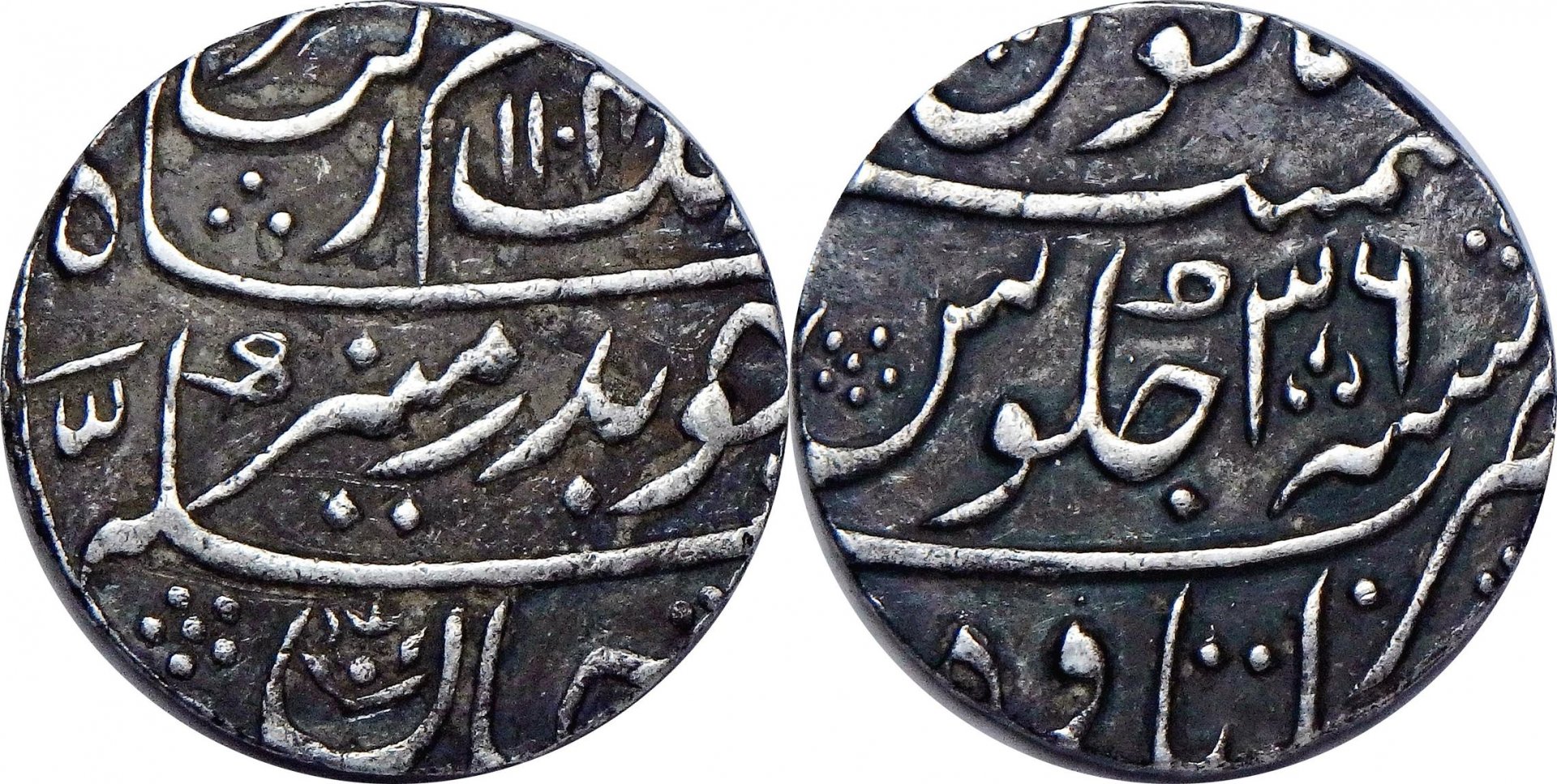 1658-1707 Mughal 1 r (173).jpg