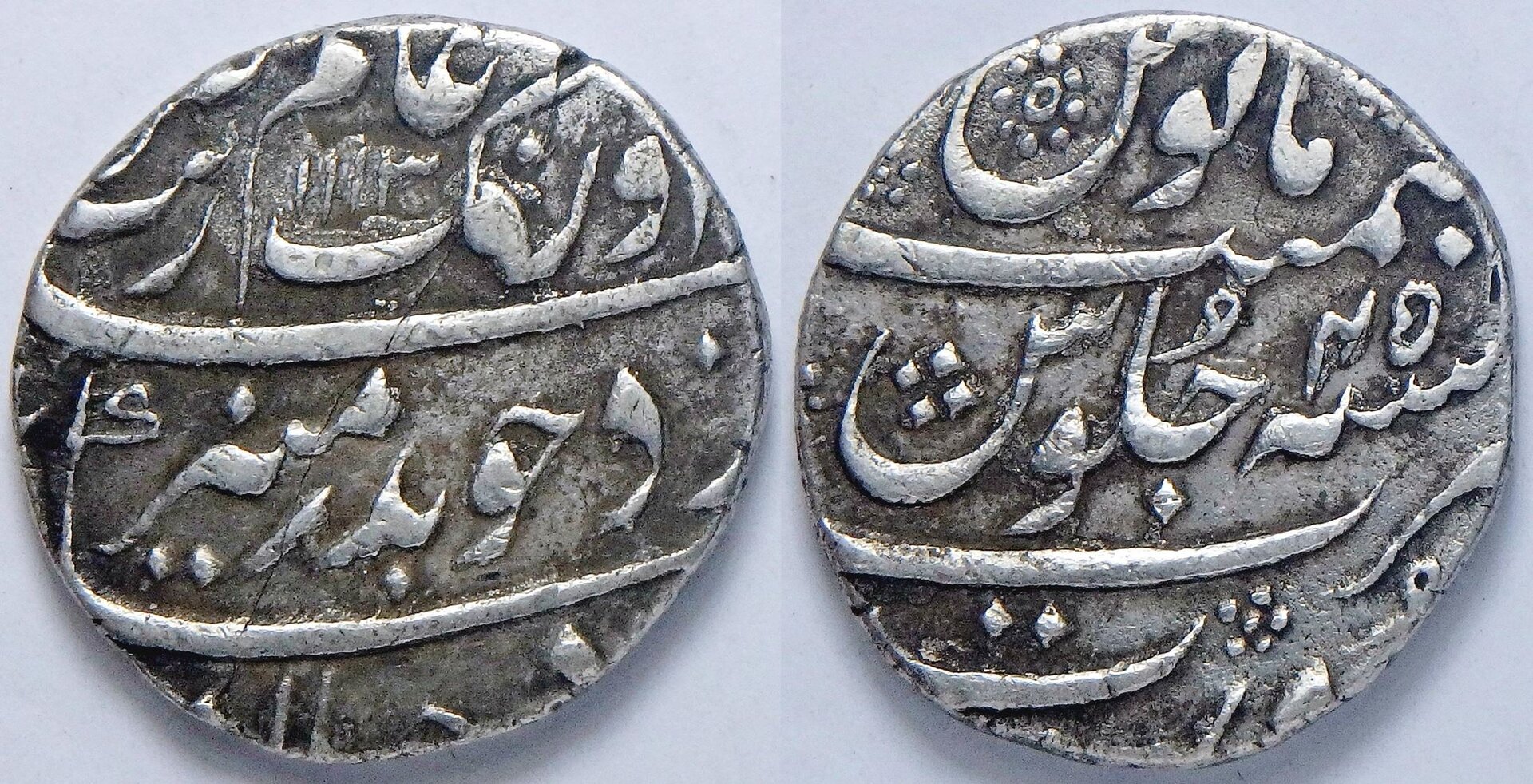 1658-1707 Mughal 1 r (72).jpg