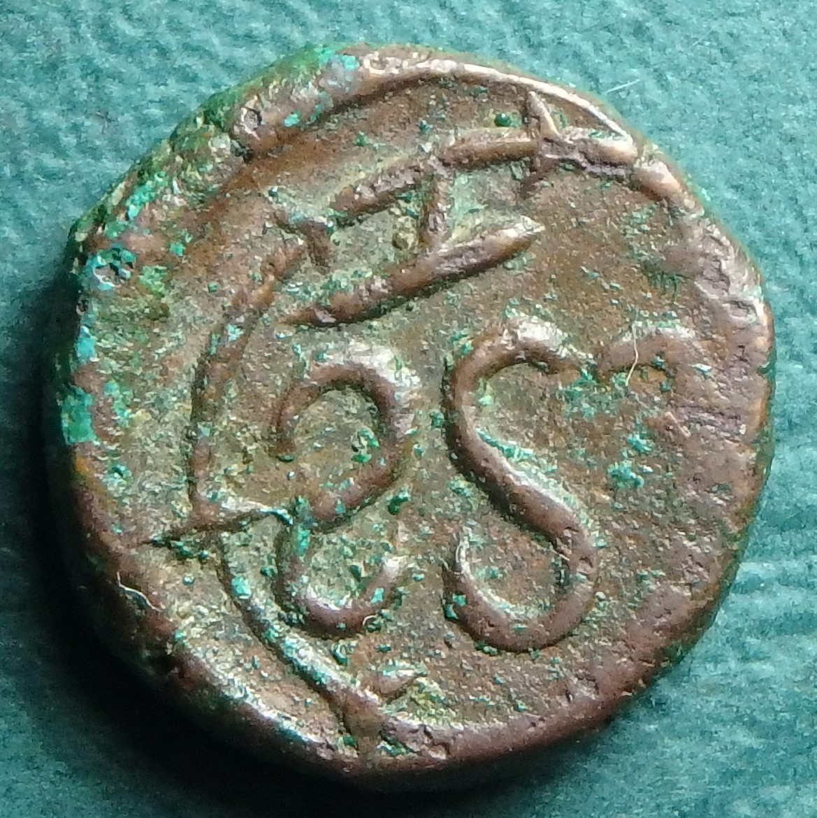 1660-1720 1-2 s obv.JPG