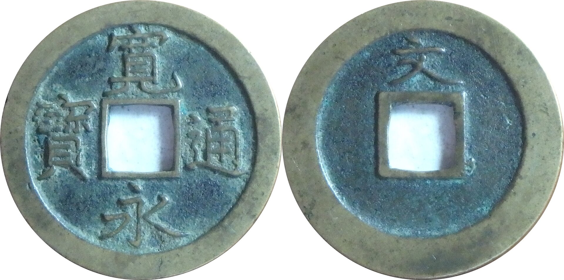 1668 JP 1 m (1).jpg
