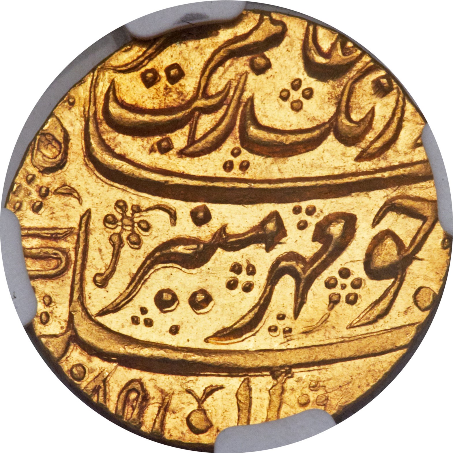 1674 Aurangzeb Rev MS66.jpg