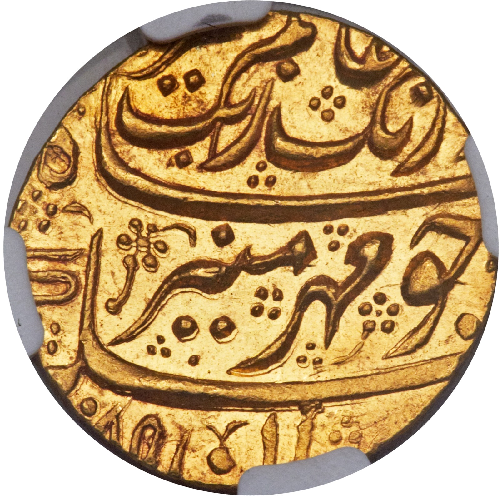 1674 India Monur Rev.png
