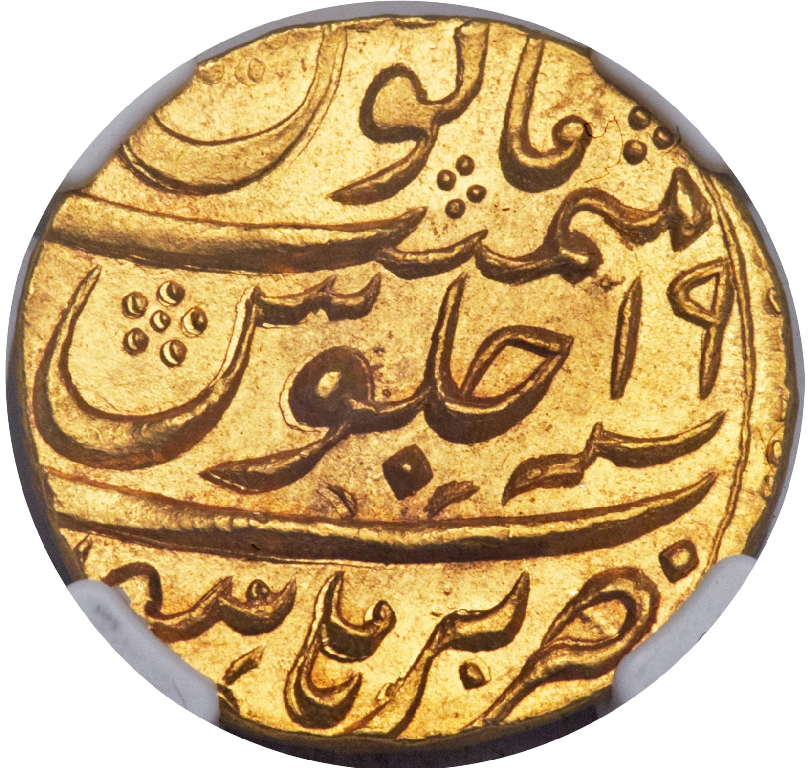 1674 Moghul Mohur.png