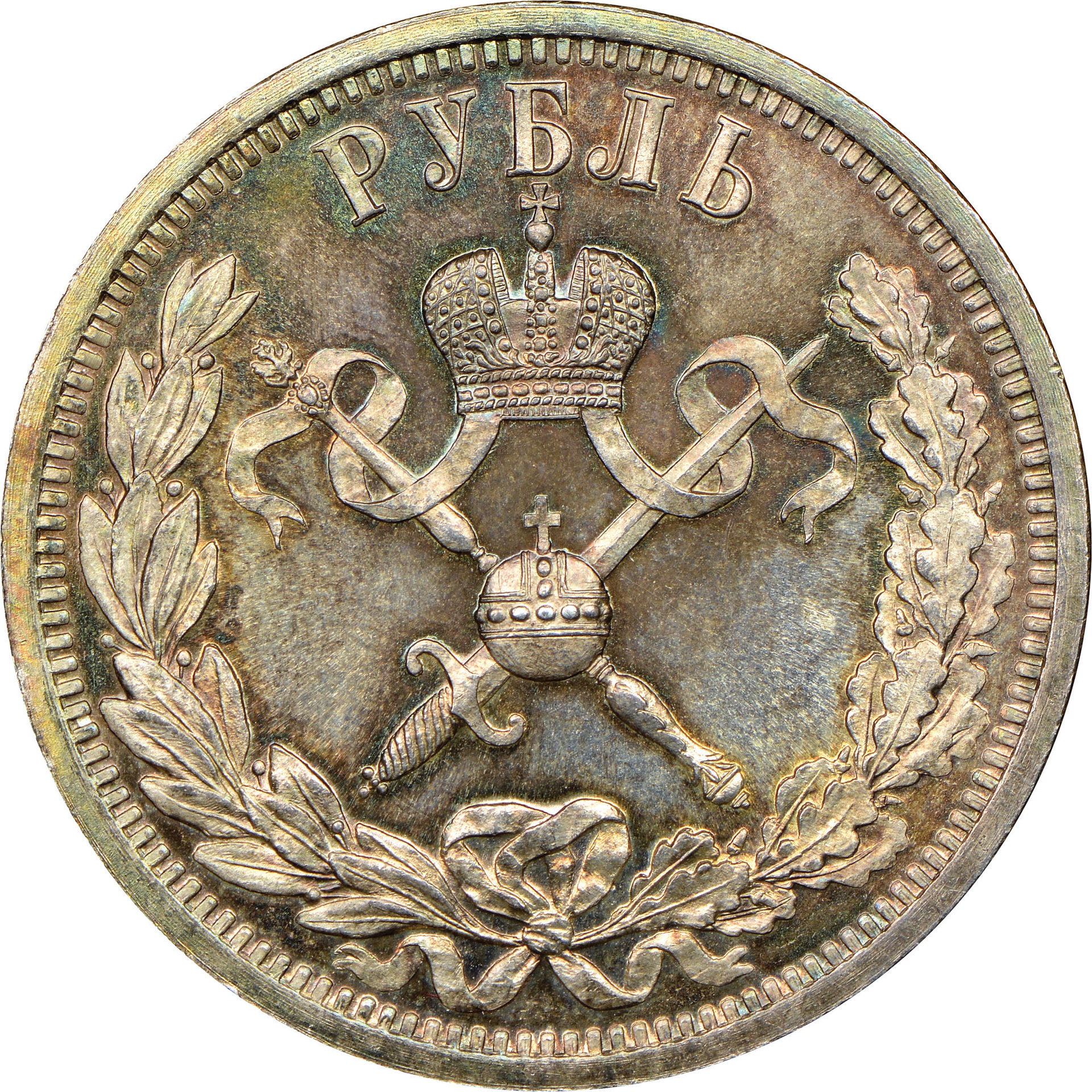 168673b.jpg