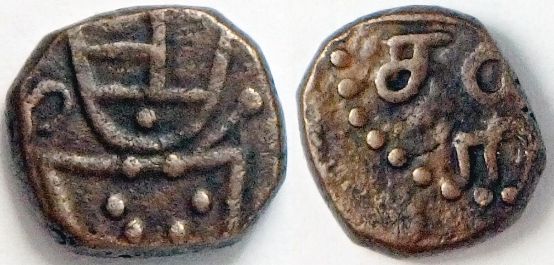 1695 Negapatnum 1-2 d (5).jpg