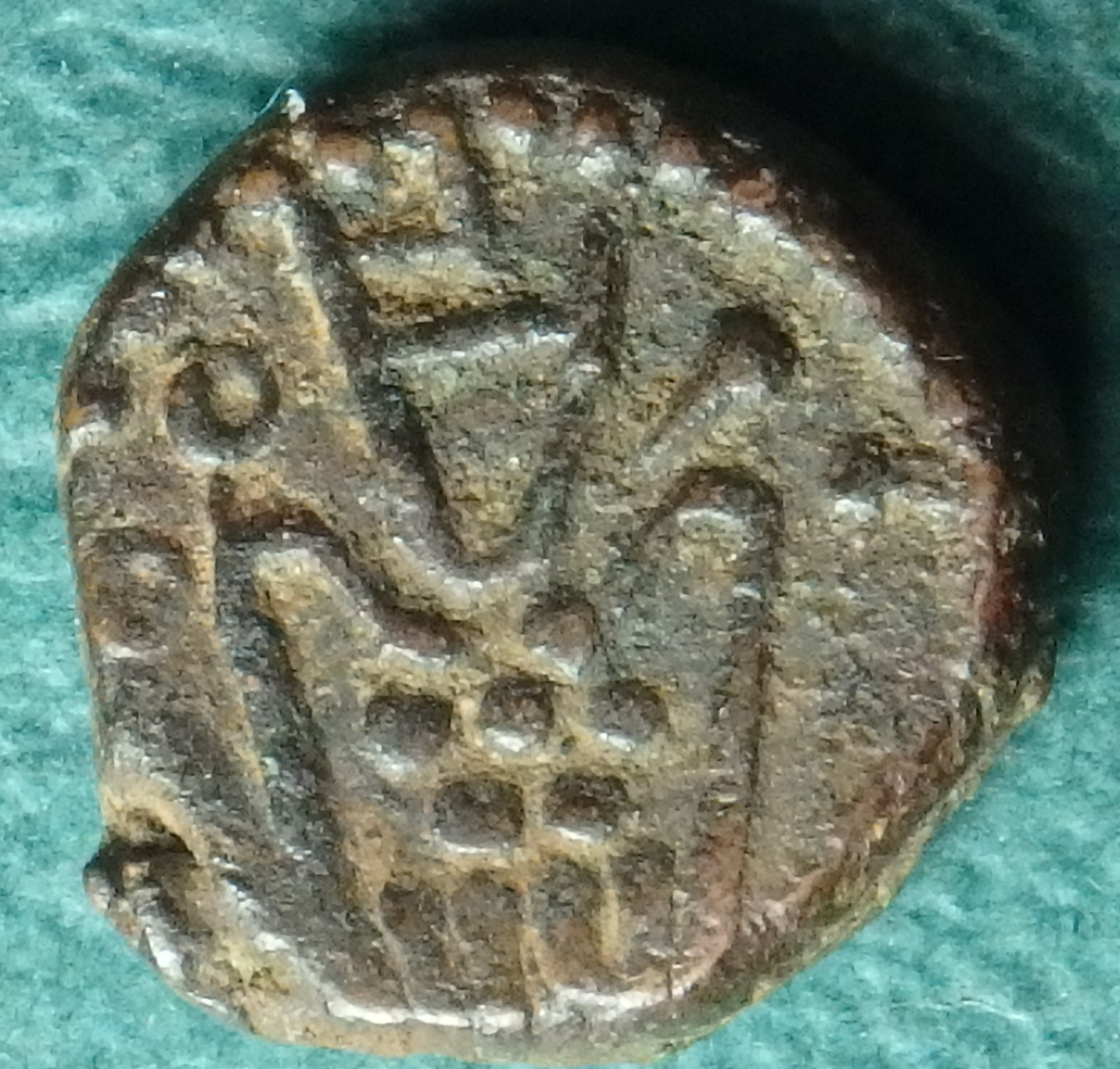 1695 Negapatnum 1 d obv (2).JPG