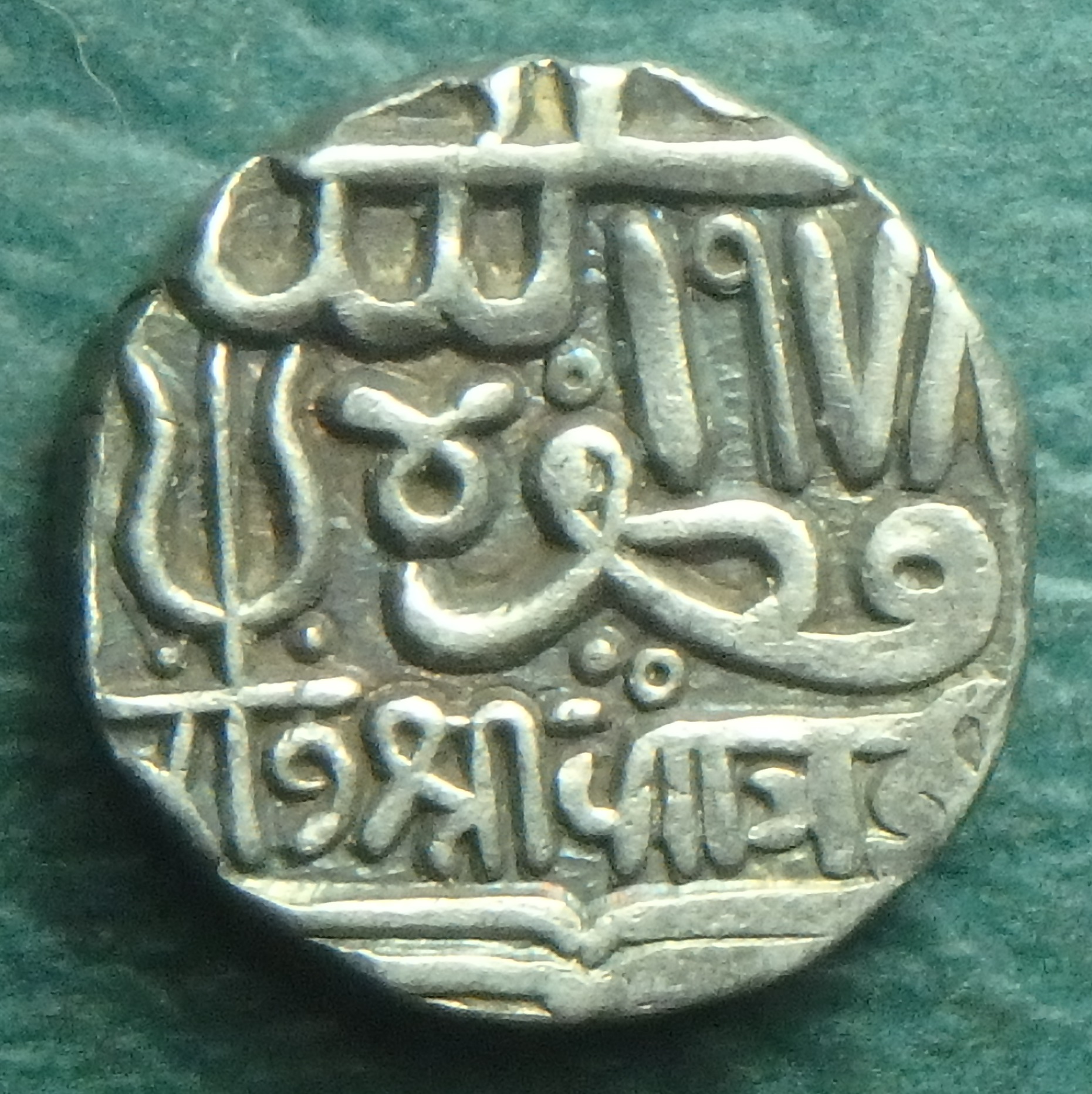 1697-1718 IN-KS SP 1 k obv.JPG