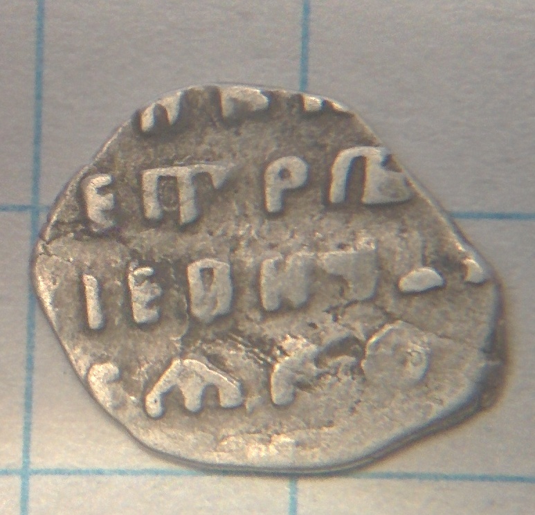 1699_russia_wire_rev.jpg