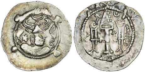 16A.Alchon Peroz.jpg