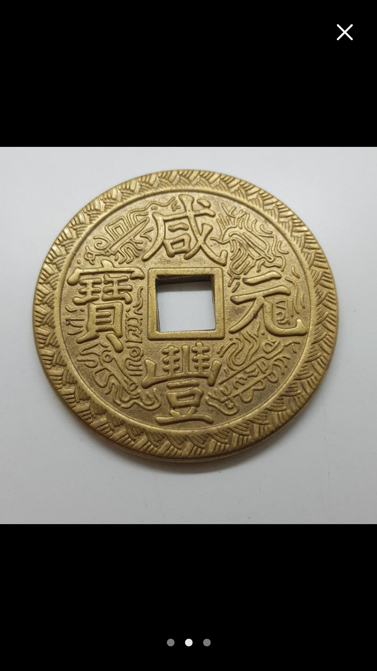 16B80ADB-9557-462E-9D4A-D24B3F6FFE5D.png
