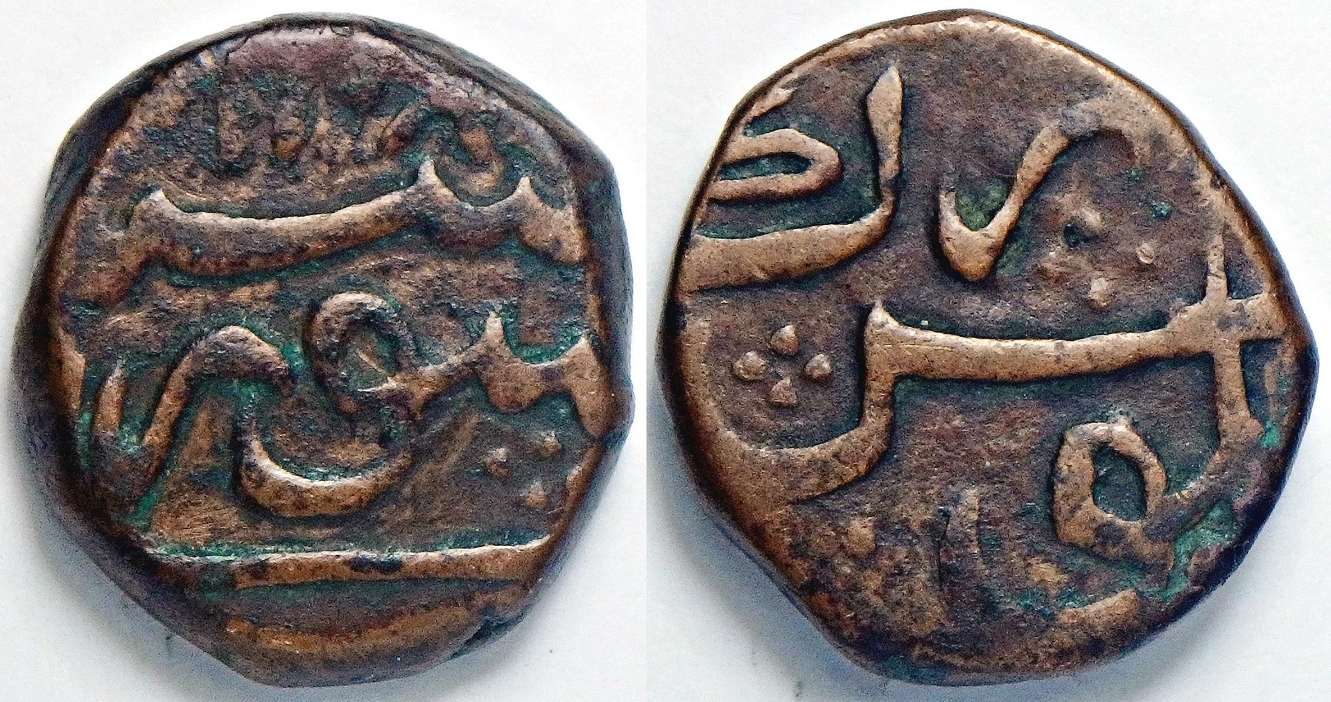 1707 Mughal 1 d.jpg