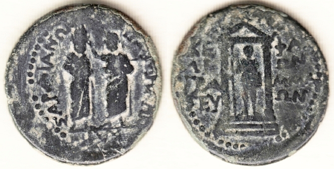 1709 Pergam ect.jpg