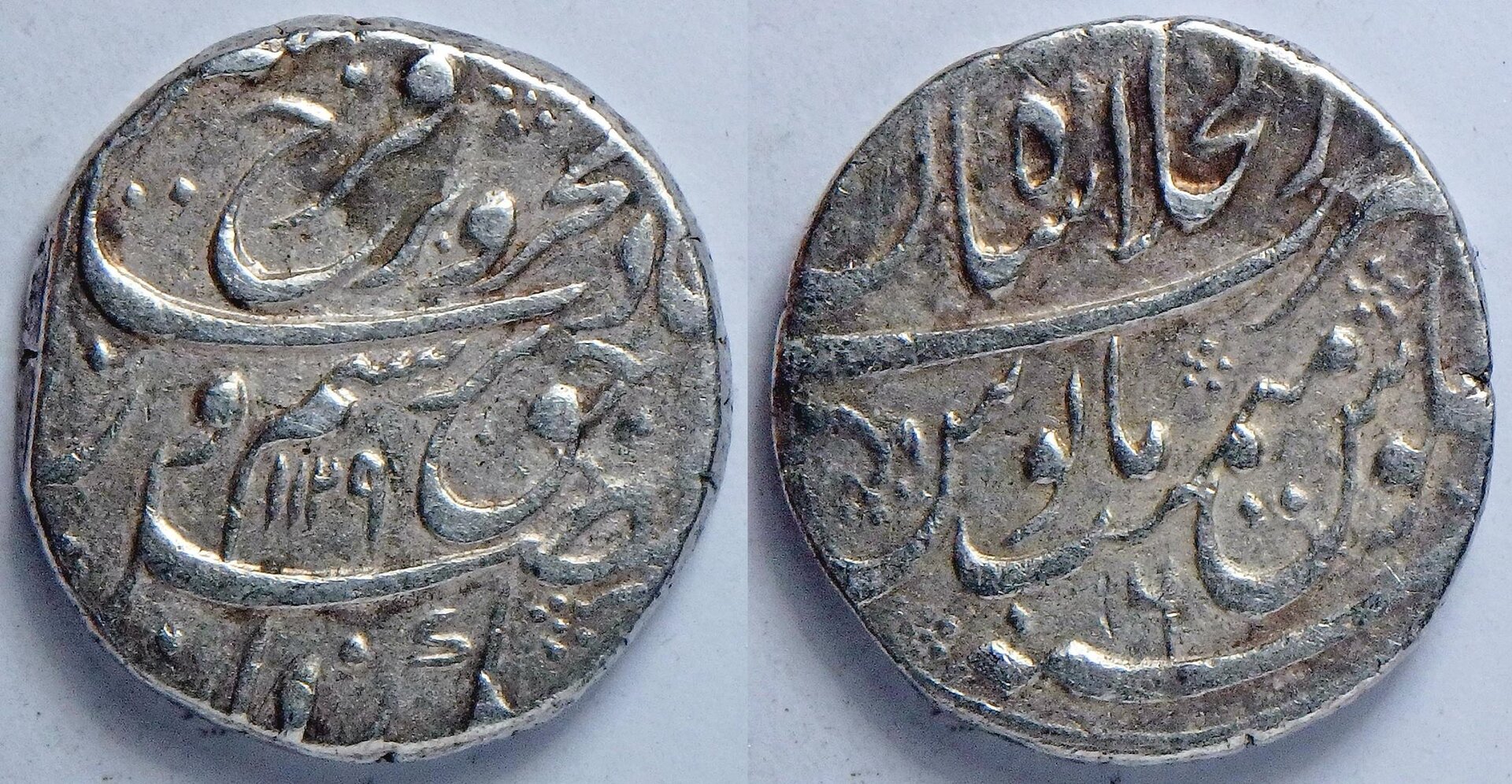 1713-1719 Mughal 1 r (52).jpg