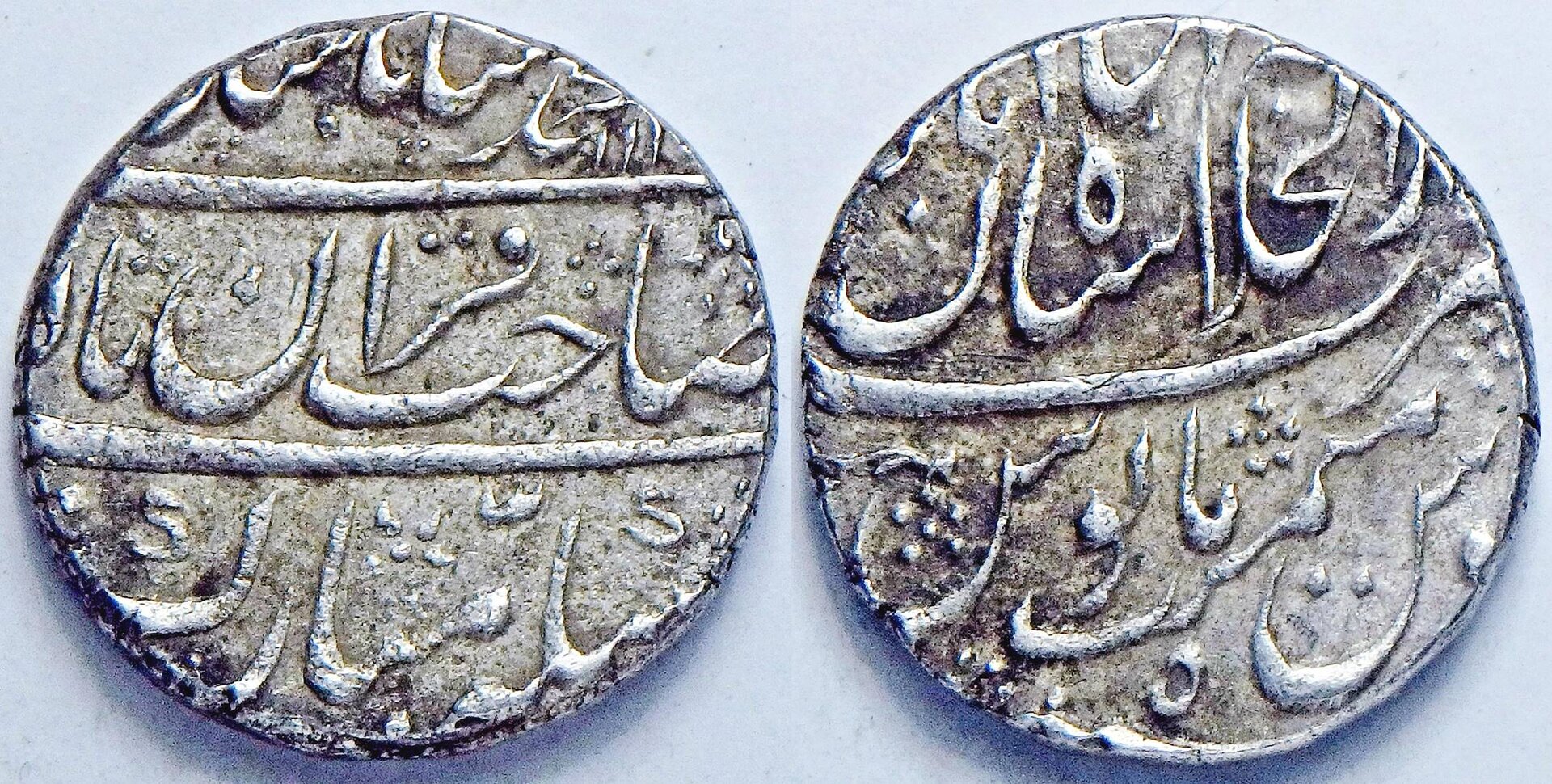 1719-1748 Mughal 1 r (53).jpg
