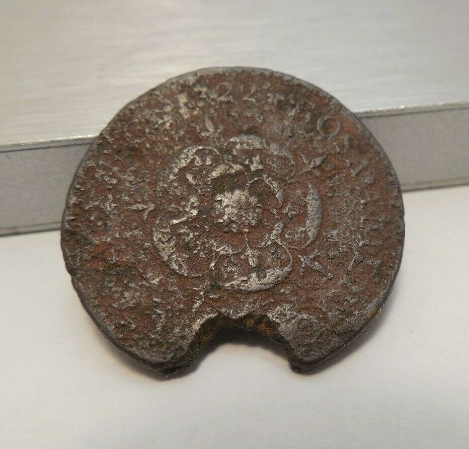 1722 rosar.jpg