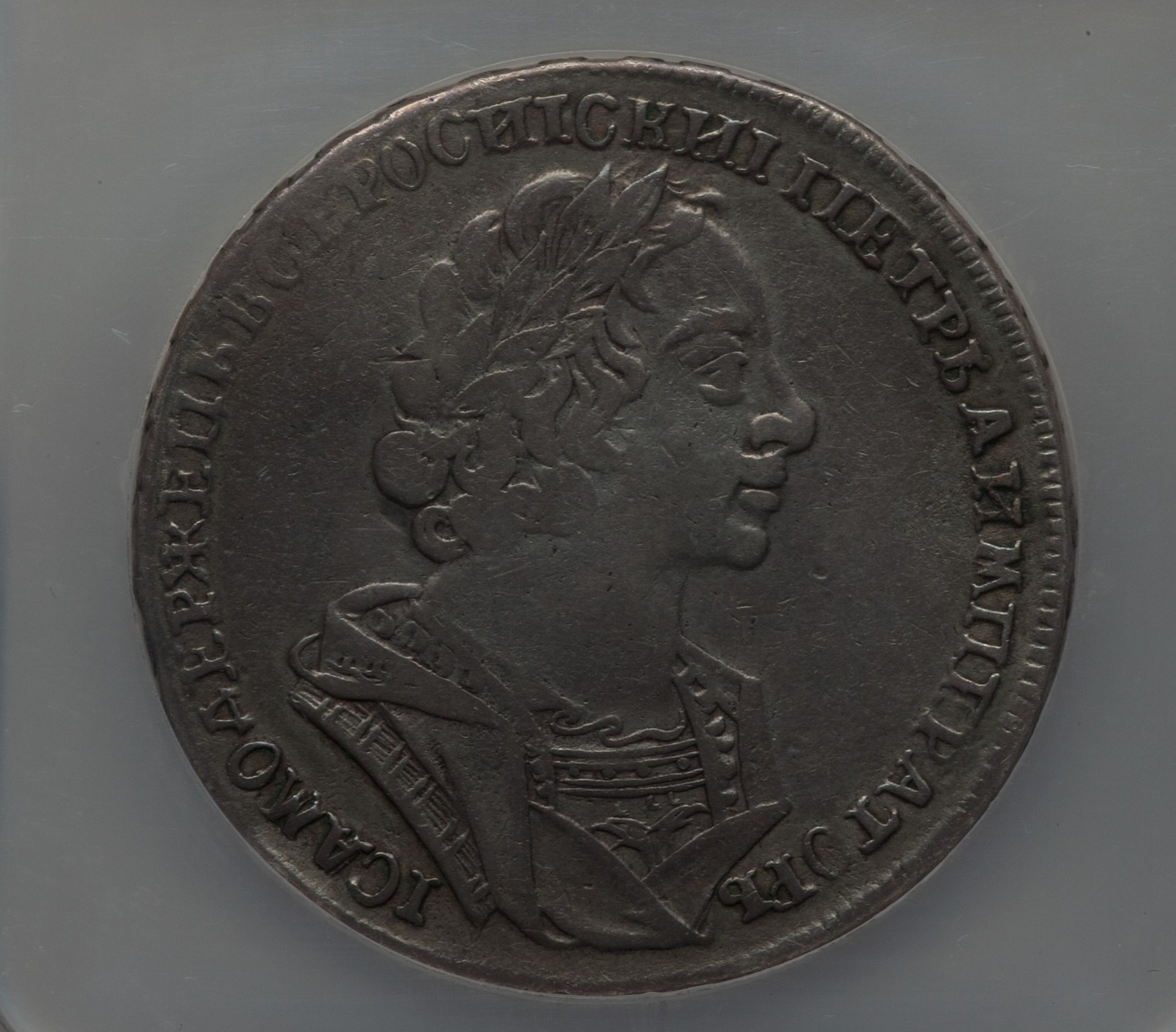 1724 Rouble Obv.jpg