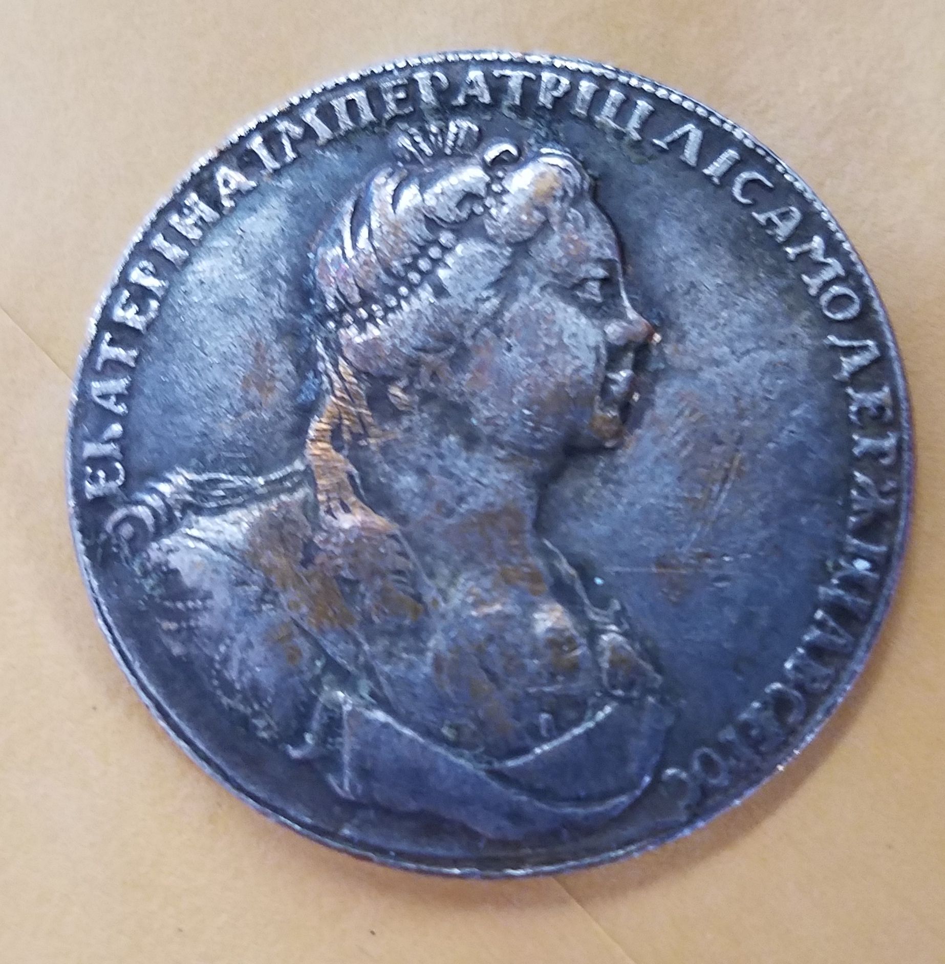 1727 Russia.jpg